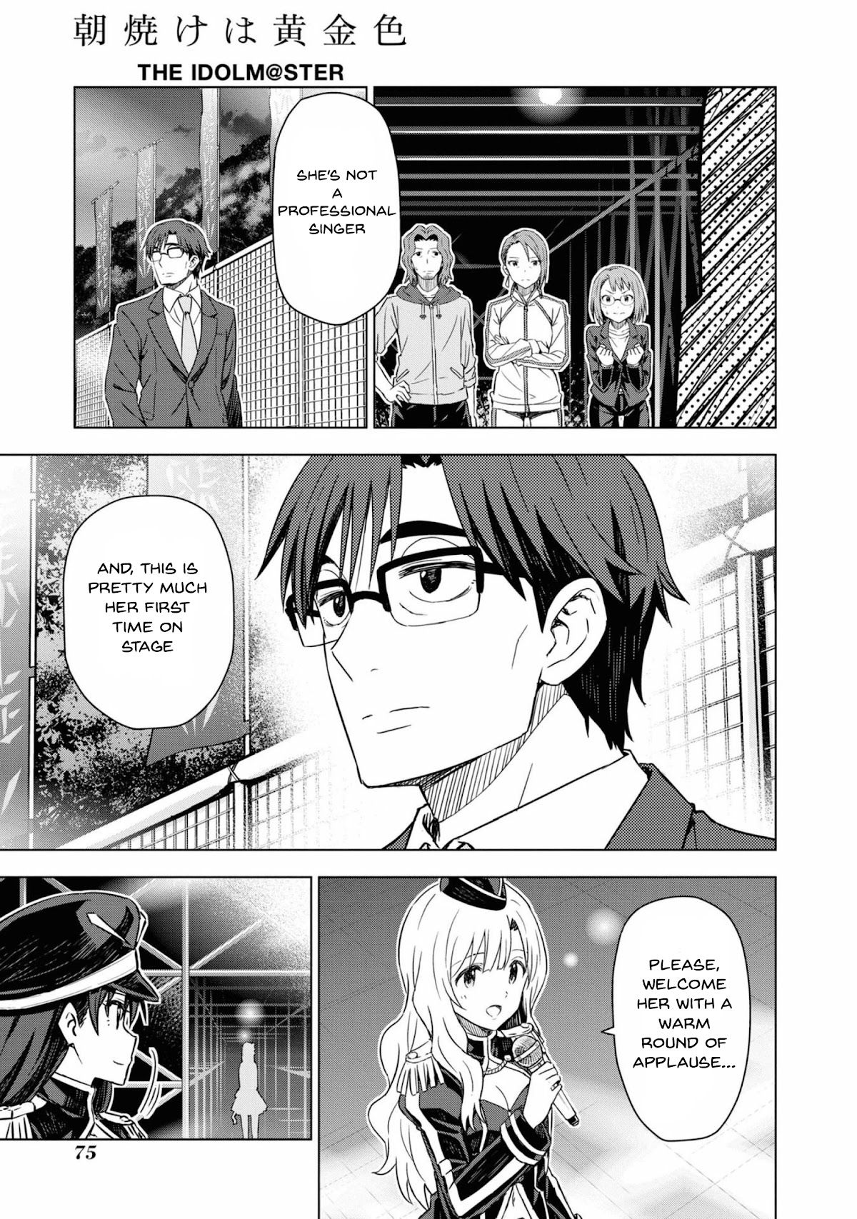THE iDOLM@STER: Asayake wa Koganeiro Chapter 29 page 23 - Chapter 29