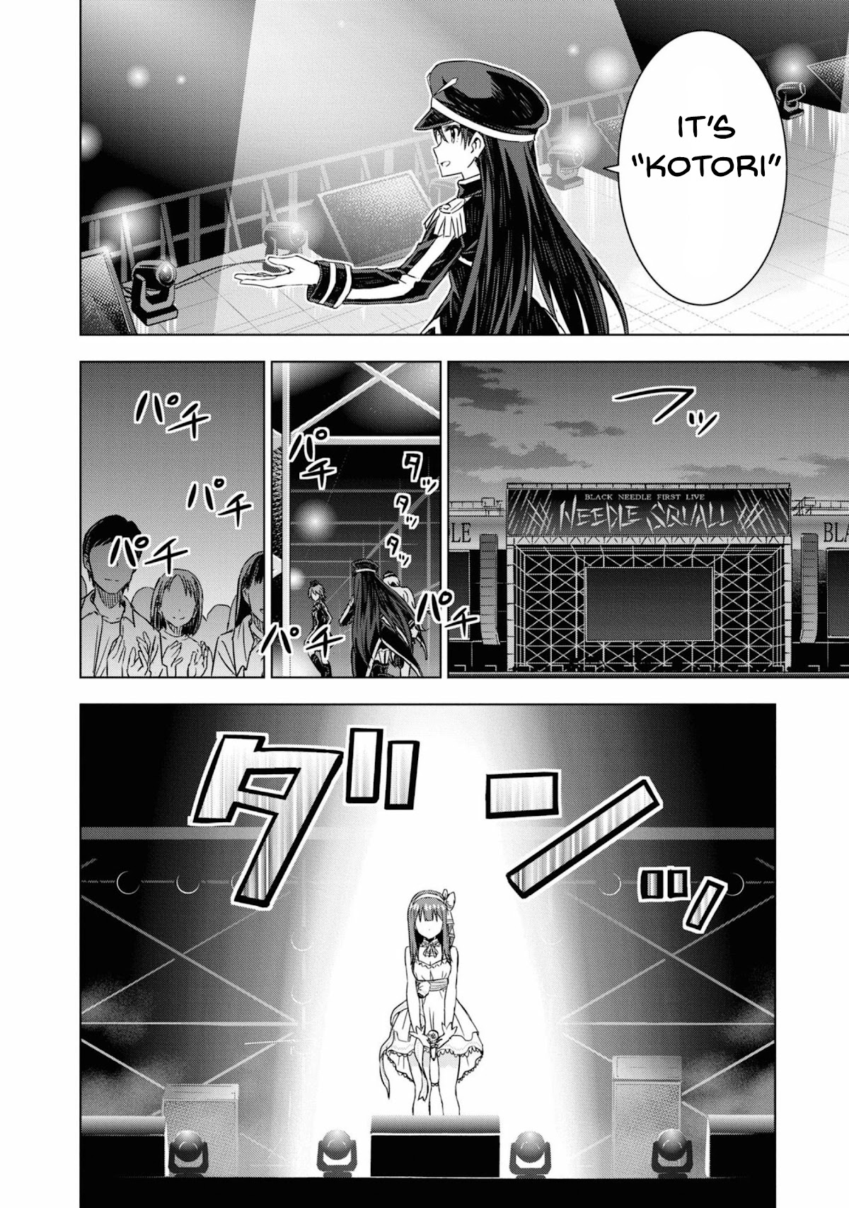 THE iDOLM@STER: Asayake wa Koganeiro Chapter 29 page 24 - Chapter 29