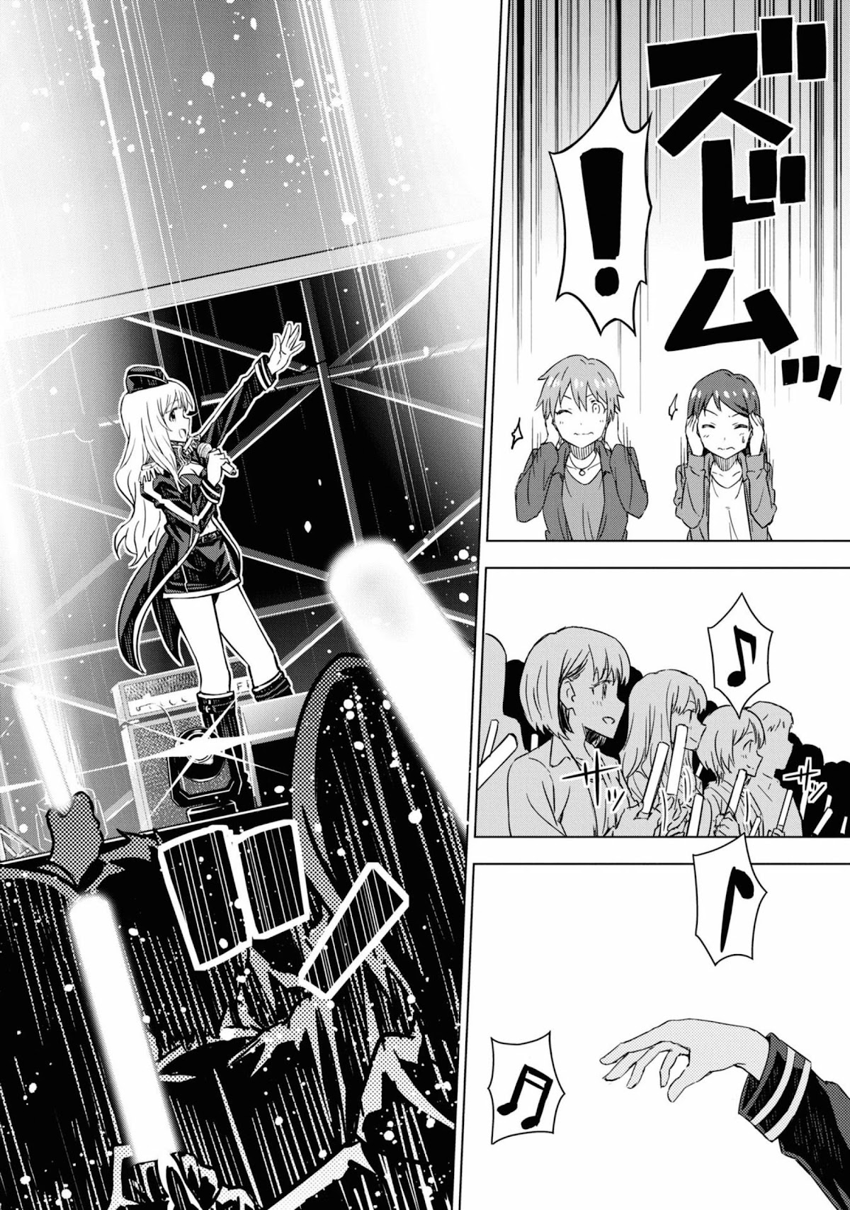 THE iDOLM@STER: Asayake wa Koganeiro Chapter 29 page 4 - Chapter 29