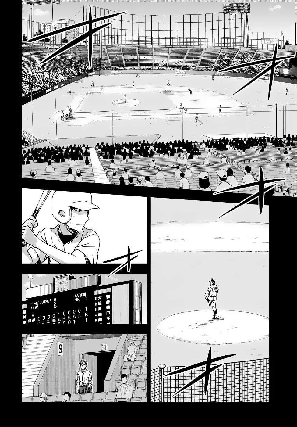 THE iDOLM@STER: Asayake wa Koganeiro Chapter 3.2 page 16 - Chapter 3.2: Following the Footsteps of My Mother