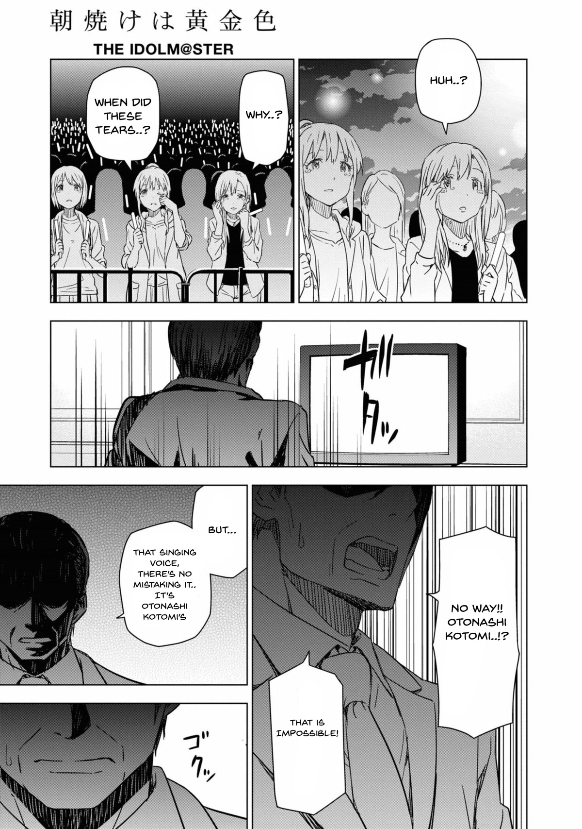 THE iDOLM@STER: Asayake wa Koganeiro Chapter 30 page 11 - Chapter 30