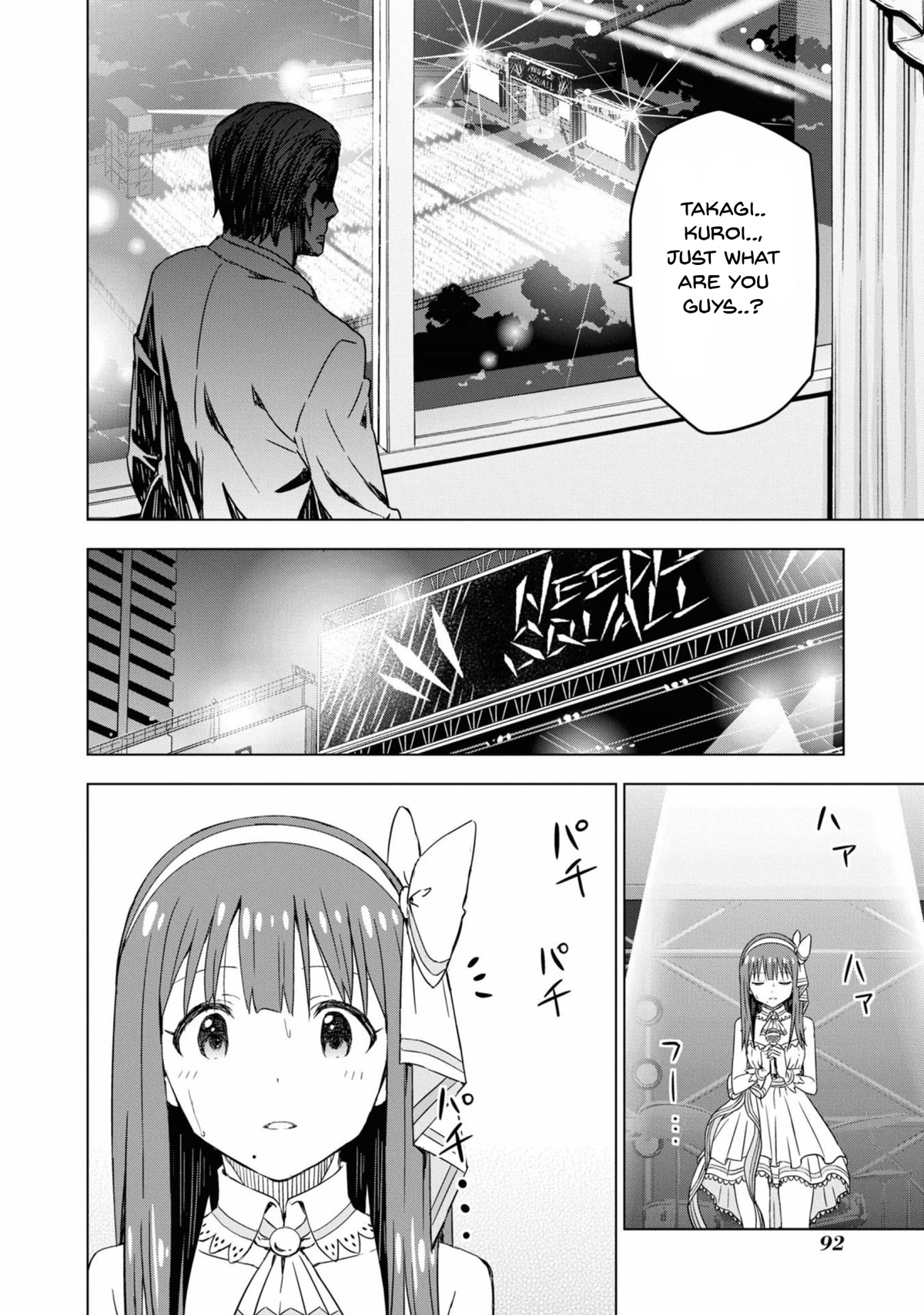 THE iDOLM@STER: Asayake wa Koganeiro Chapter 30 page 12 - Chapter 30