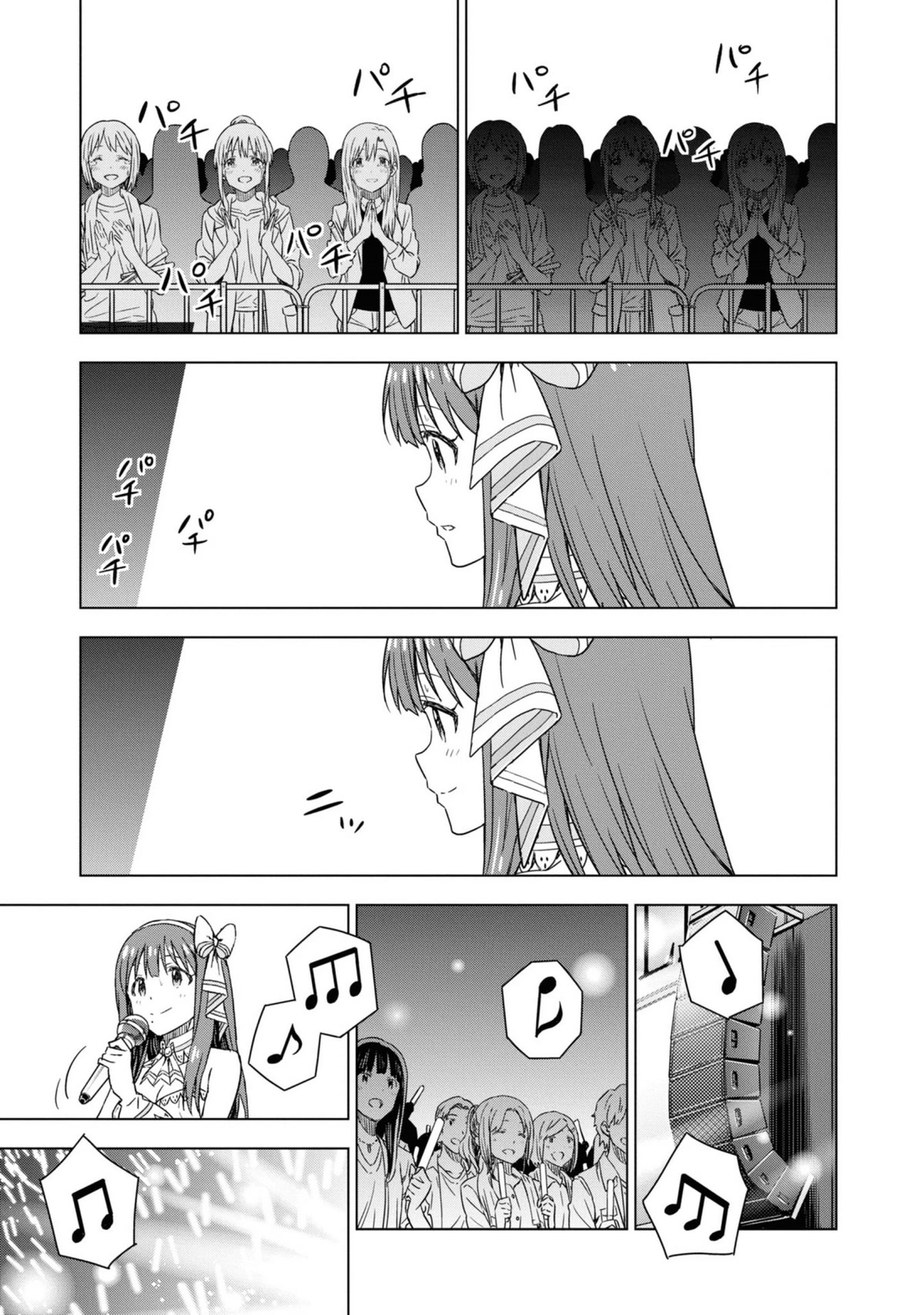 THE iDOLM@STER: Asayake wa Koganeiro Chapter 30 page 13 - Chapter 30