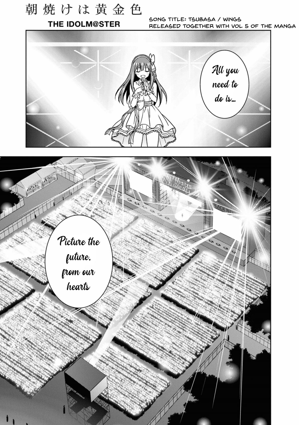 THE iDOLM@STER: Asayake wa Koganeiro Chapter 30 page 15 - Chapter 30
