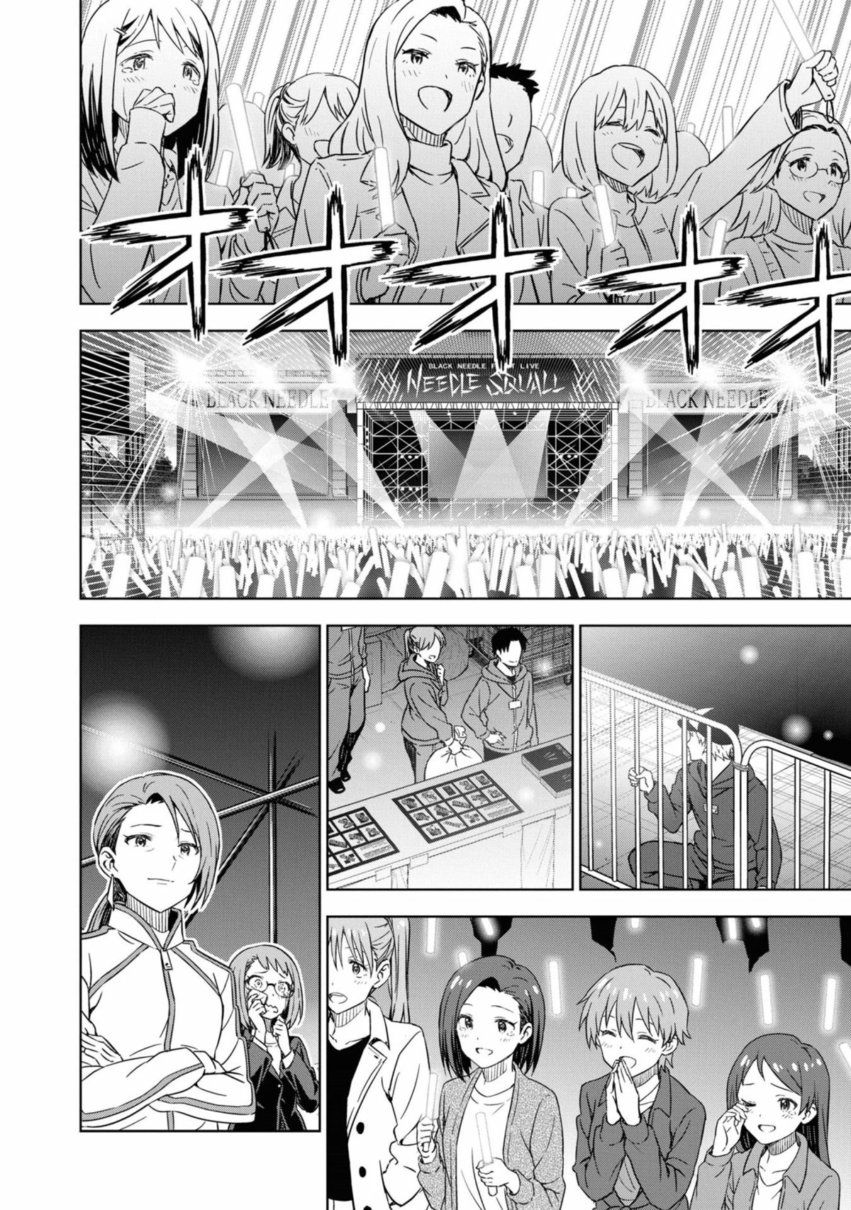 THE iDOLM@STER: Asayake wa Koganeiro Chapter 30 page 22 - Chapter 30