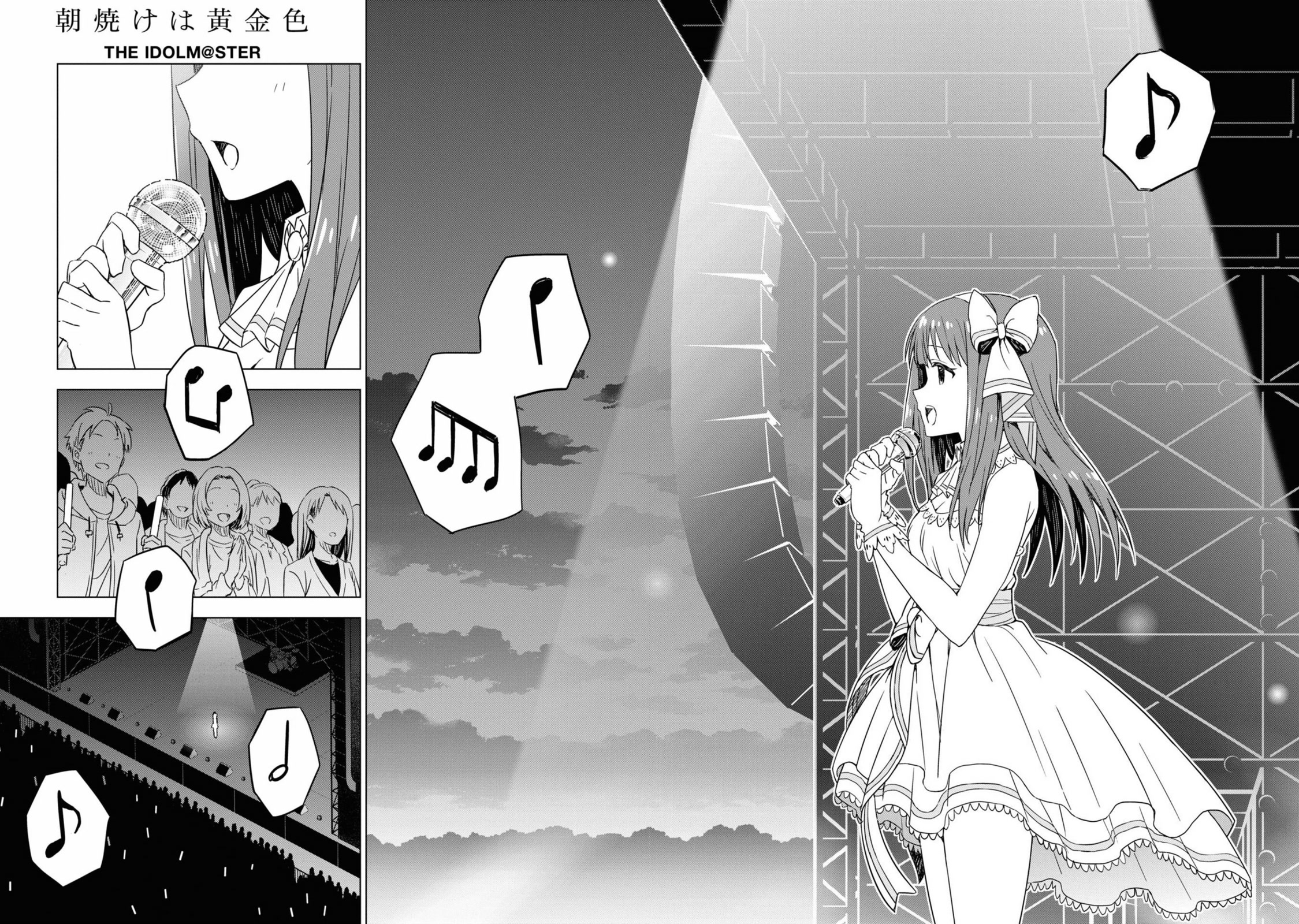 THE iDOLM@STER: Asayake wa Koganeiro Chapter 30 page 4 - Chapter 30