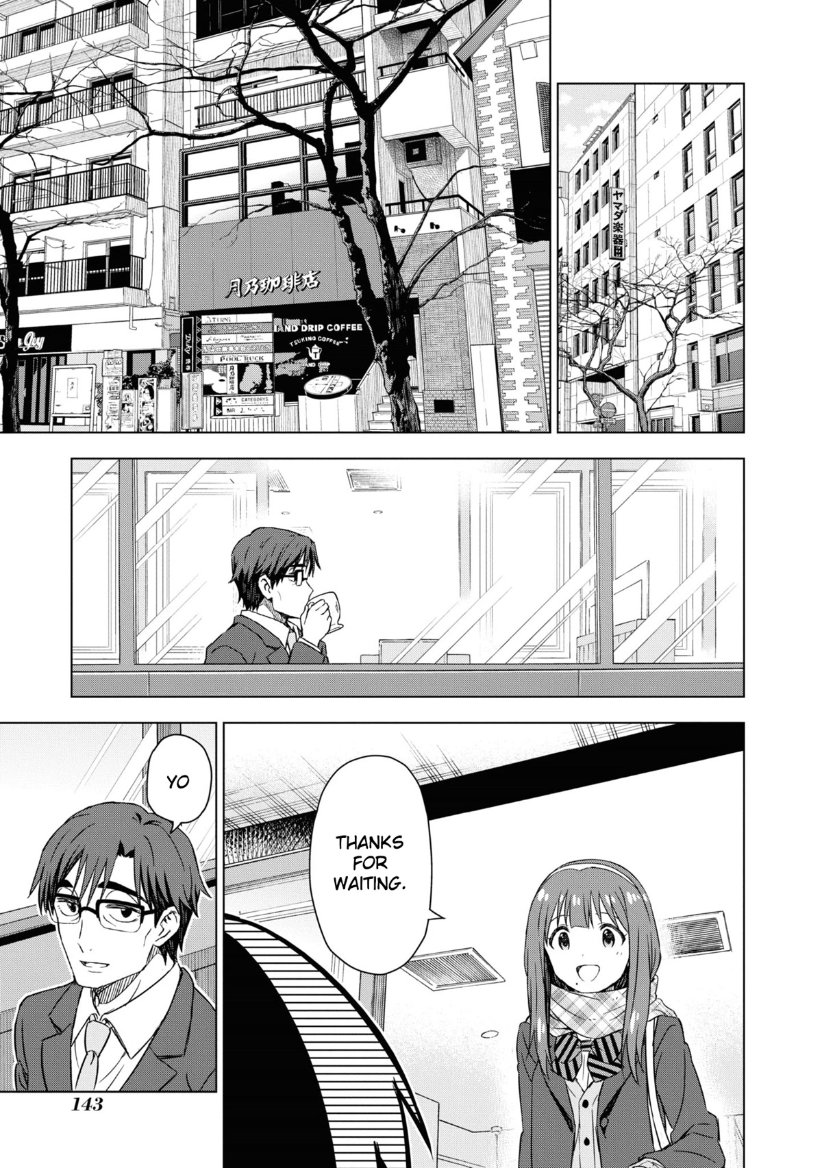 THE iDOLM@STER: Asayake wa Koganeiro Chapter 32 page 11 - Chapter 32