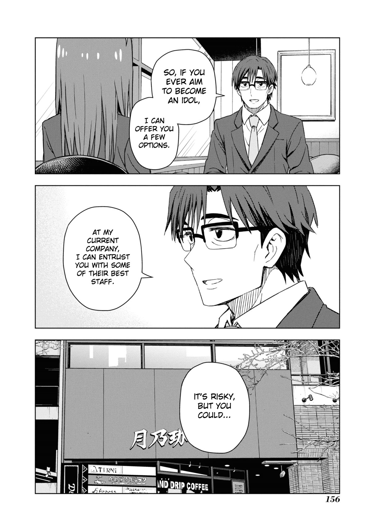THE iDOLM@STER: Asayake wa Koganeiro Chapter 32 page 23 - Chapter 32