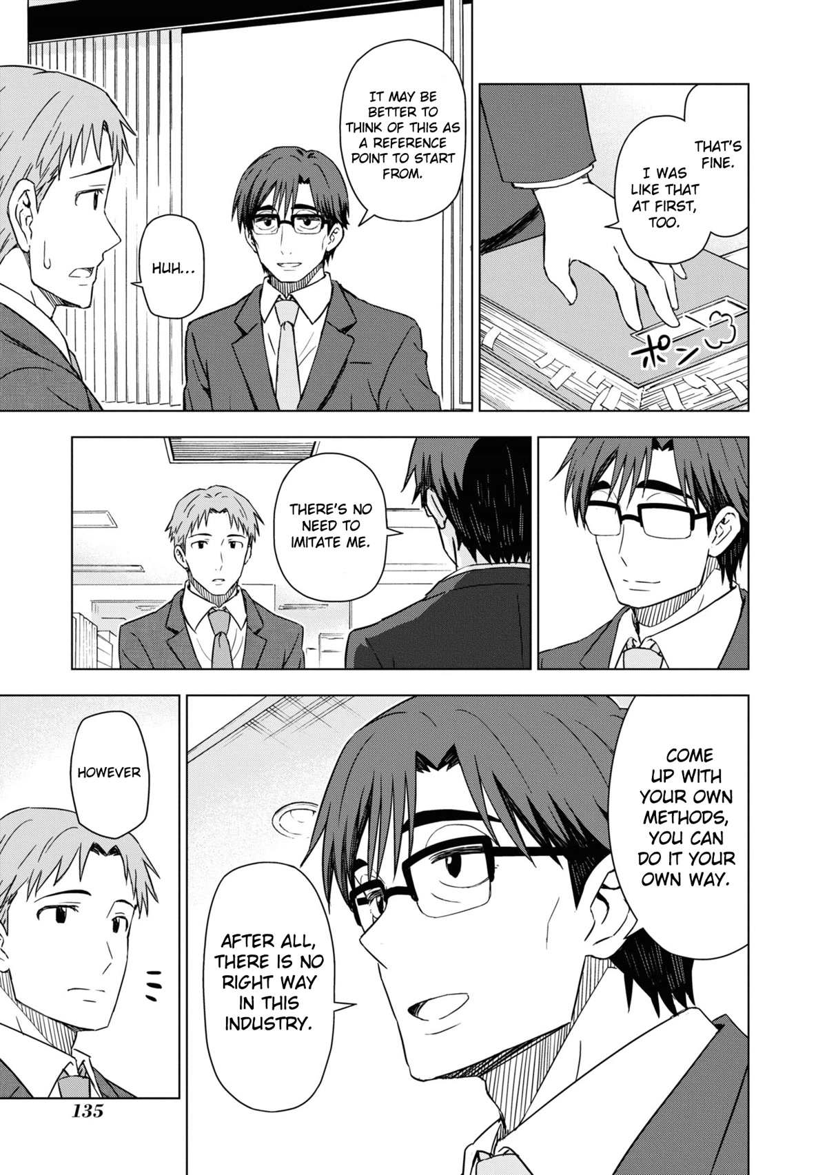 THE iDOLM@STER: Asayake wa Koganeiro Chapter 32 page 3 - Chapter 32