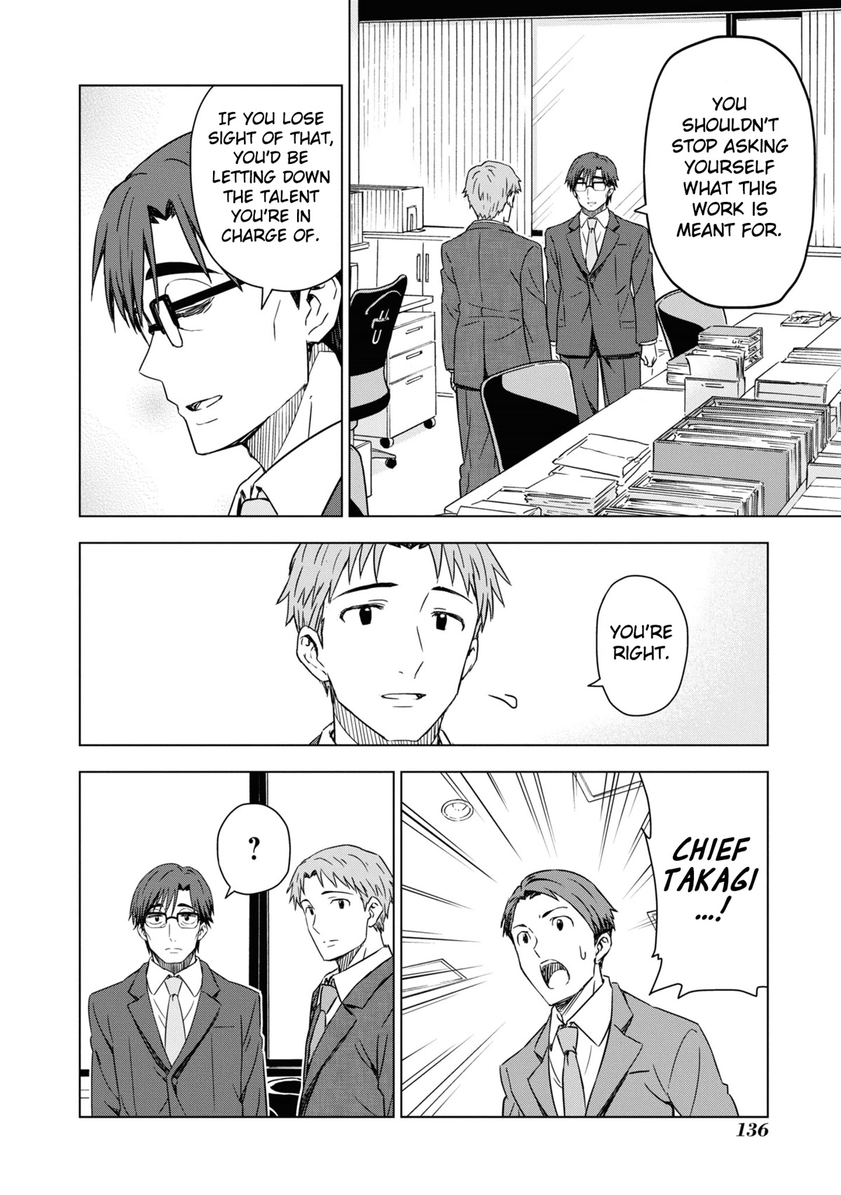 THE iDOLM@STER: Asayake wa Koganeiro Chapter 32 page 4 - Chapter 32
