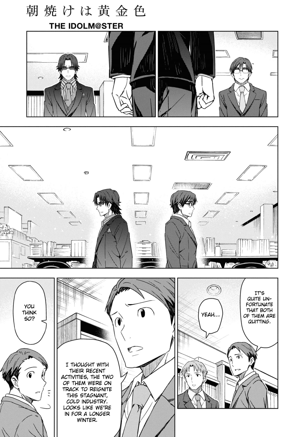 THE iDOLM@STER: Asayake wa Koganeiro Chapter 32 page 9 - Chapter 32