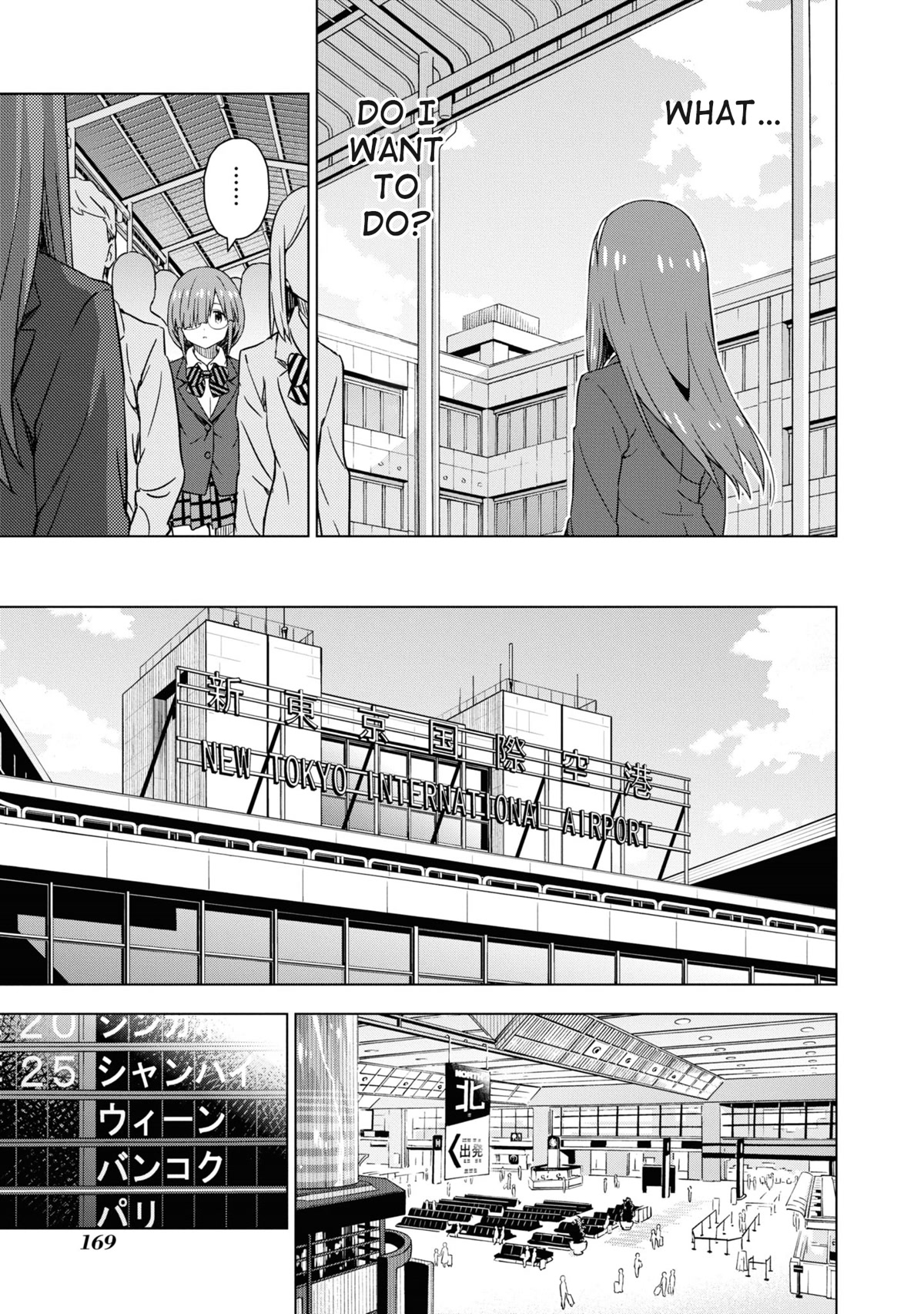 THE iDOLM@STER: Asayake wa Koganeiro Chapter 33 page 13 - Chapter 33