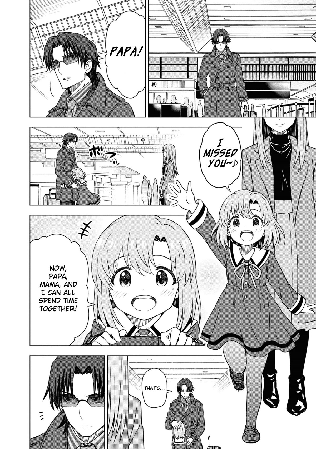 THE iDOLM@STER: Asayake wa Koganeiro Chapter 33 page 14 - Chapter 33