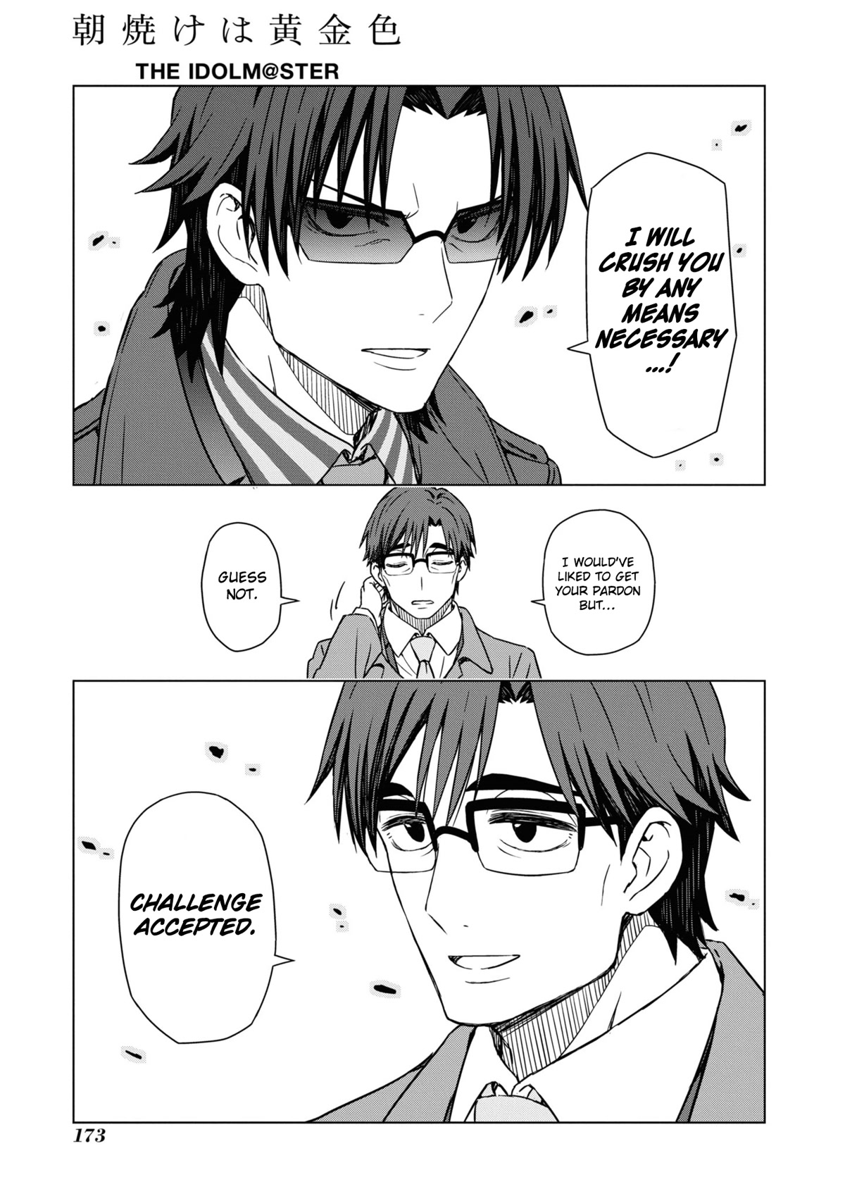 THE iDOLM@STER: Asayake wa Koganeiro Chapter 33 page 16 - Chapter 33