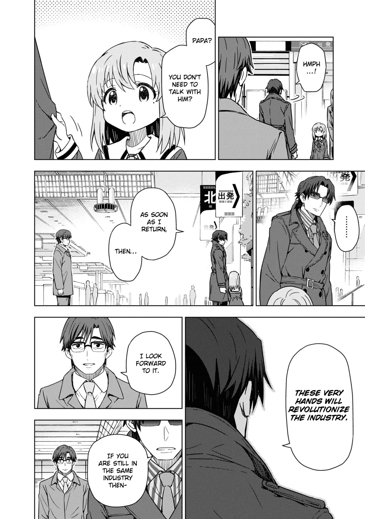 THE iDOLM@STER: Asayake wa Koganeiro Chapter 33 page 17 - Chapter 33