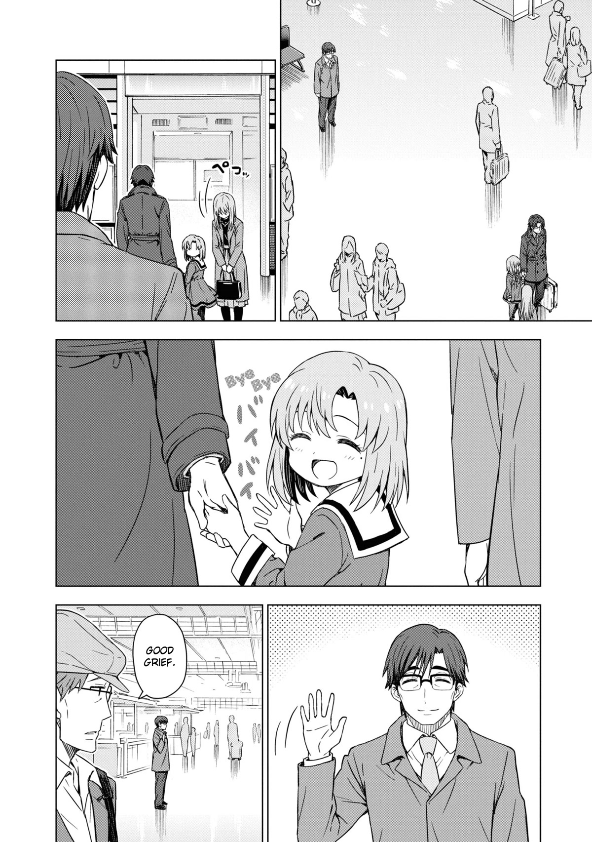 THE iDOLM@STER: Asayake wa Koganeiro Chapter 33 page 19 - Chapter 33