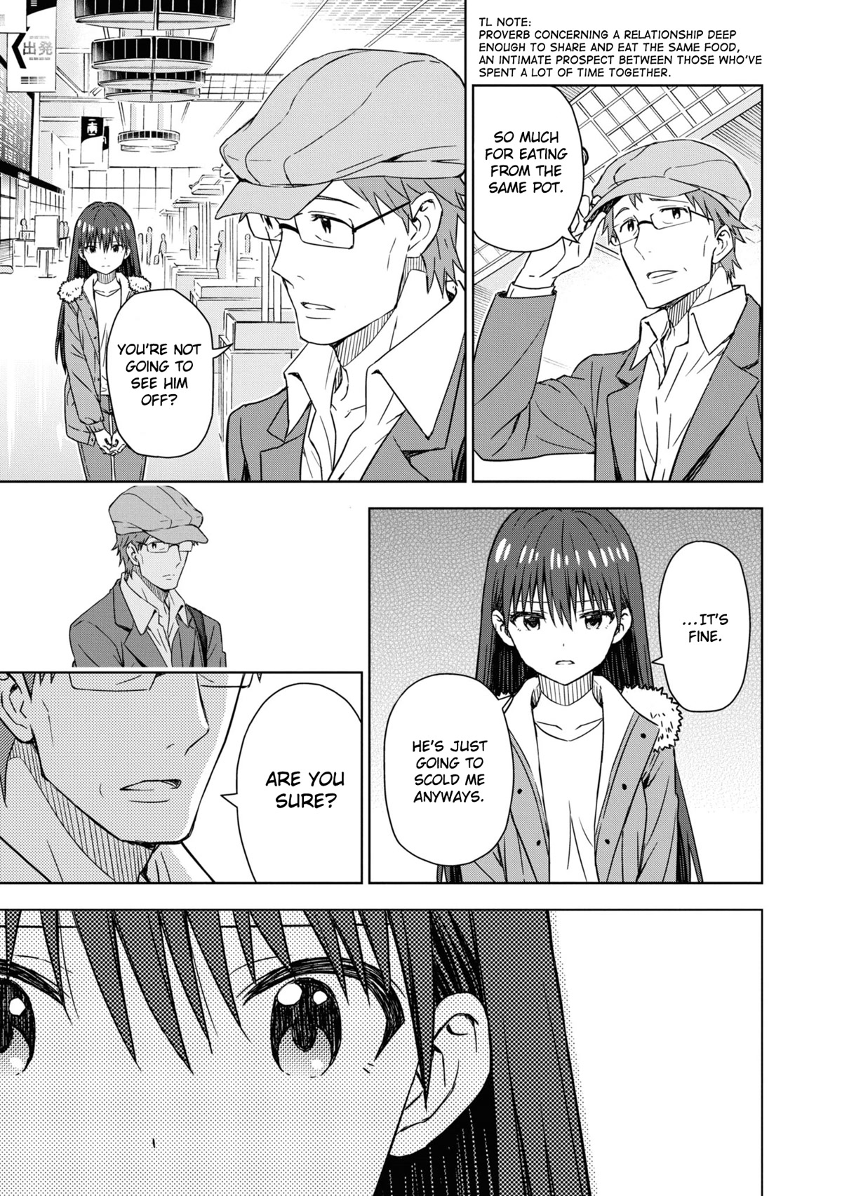 THE iDOLM@STER: Asayake wa Koganeiro Chapter 33 page 20 - Chapter 33