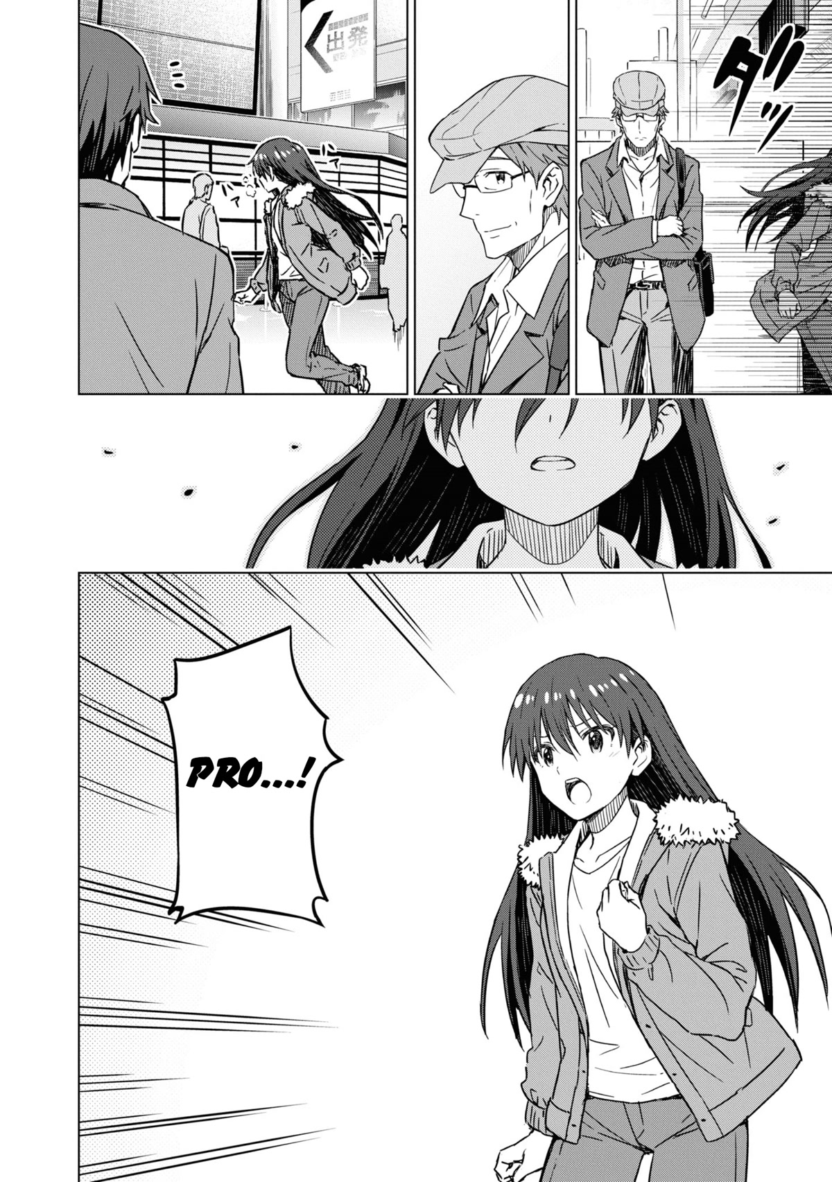 THE iDOLM@STER: Asayake wa Koganeiro Chapter 33 page 21 - Chapter 33