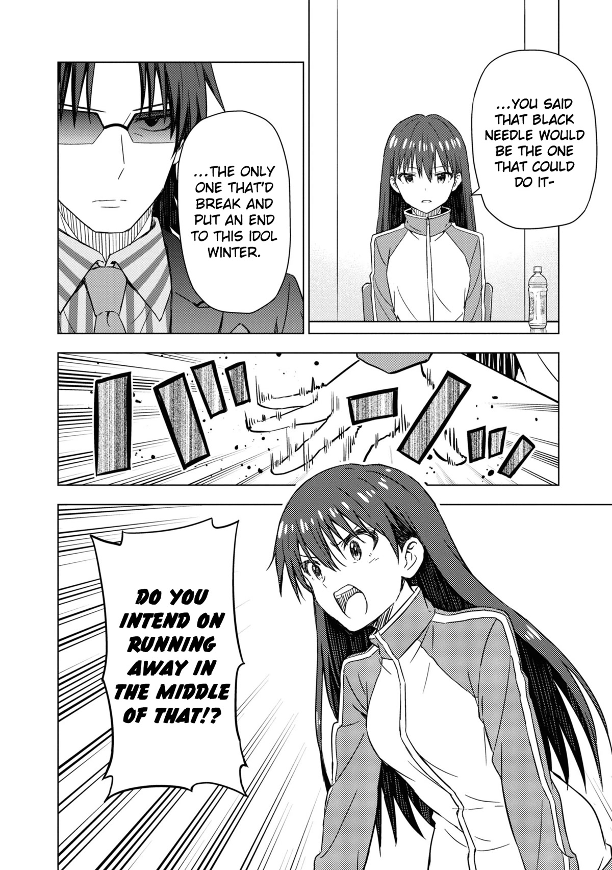 THE iDOLM@STER: Asayake wa Koganeiro Chapter 33 page 4 - Chapter 33