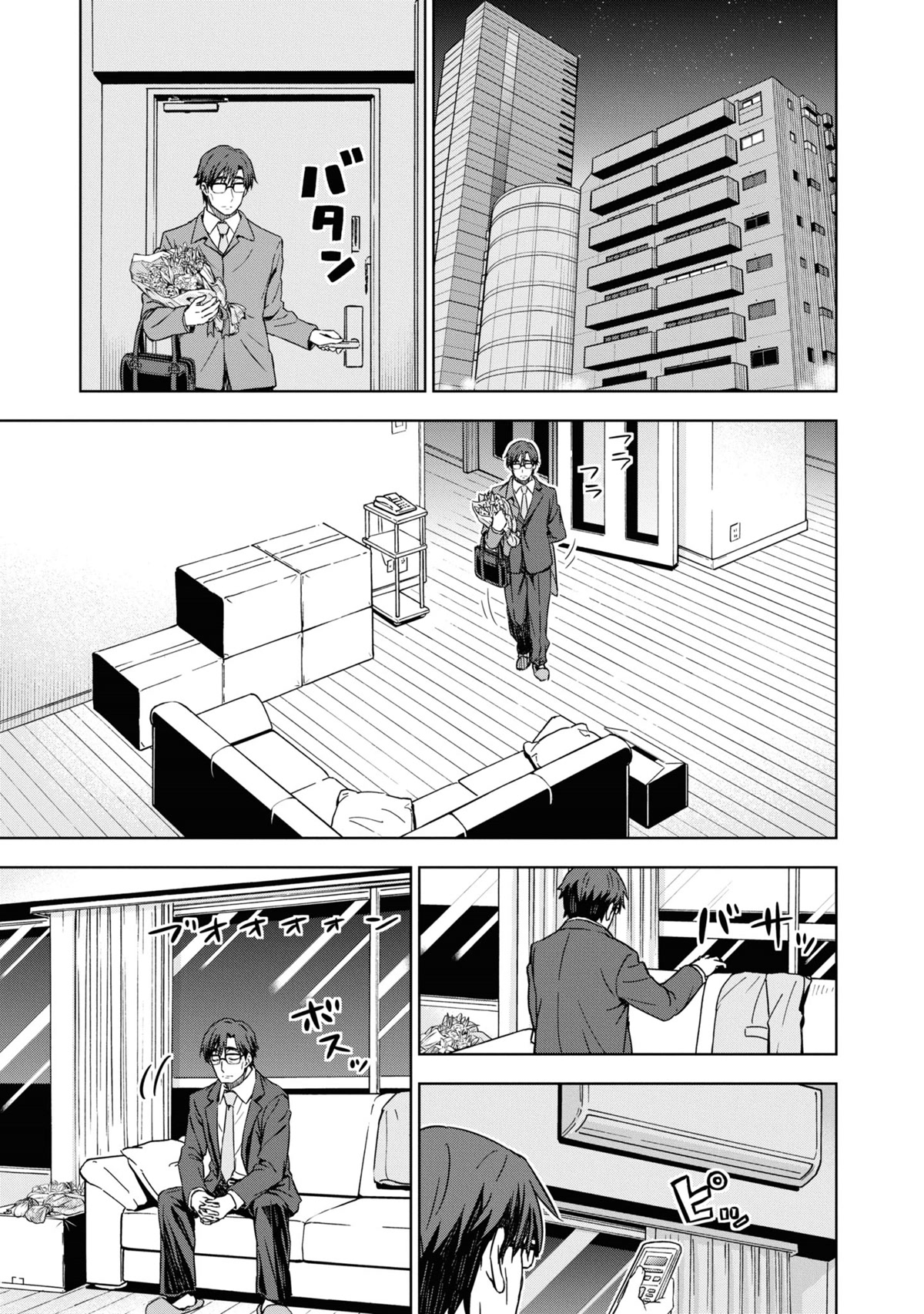 THE iDOLM@STER: Asayake wa Koganeiro Chapter 34 page 20 - Chapter 34