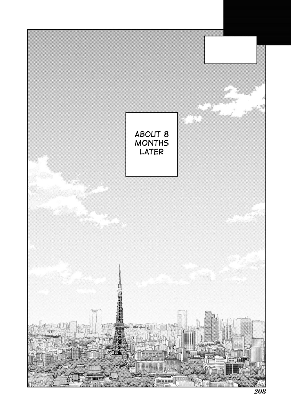THE iDOLM@STER: Asayake wa Koganeiro Chapter 34 page 26 - Chapter 34