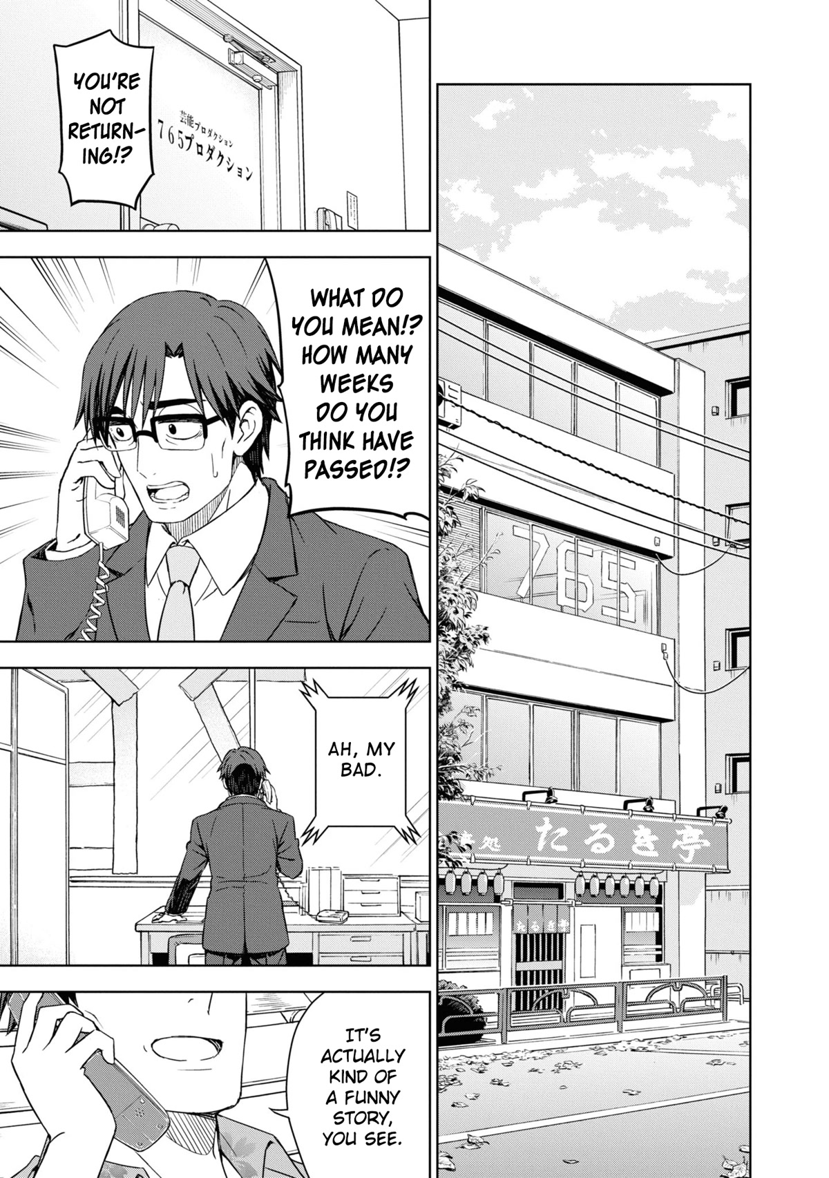 THE iDOLM@STER: Asayake wa Koganeiro Chapter 34 page 27 - Chapter 34