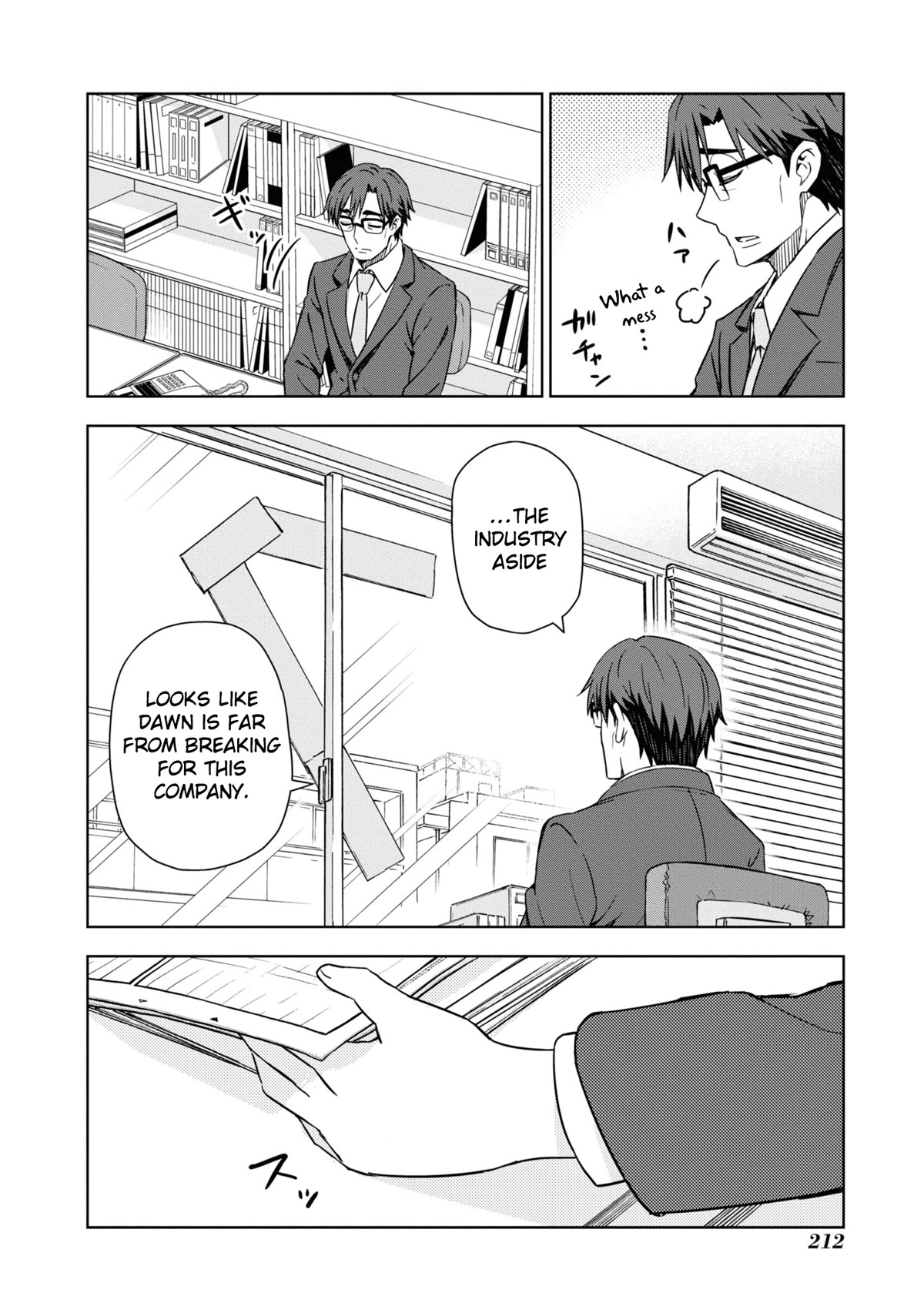 THE iDOLM@STER: Asayake wa Koganeiro Chapter 34 page 30 - Chapter 34