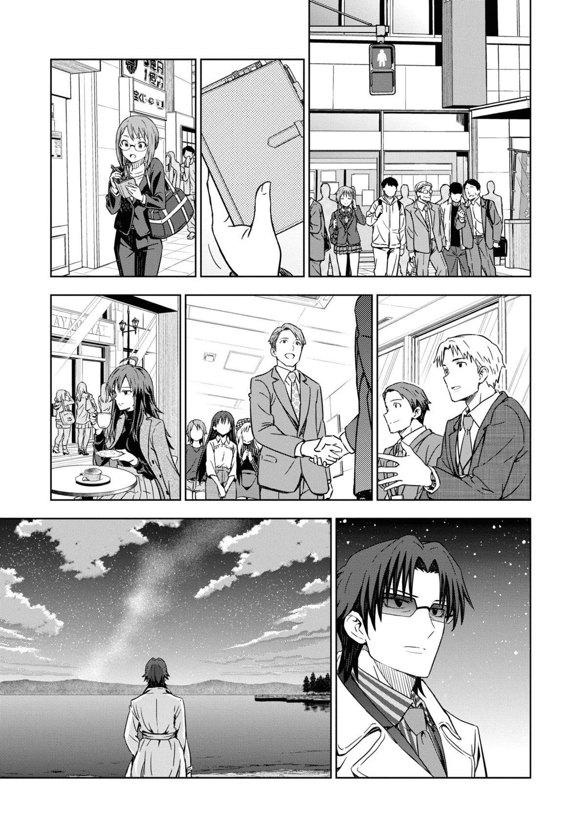 THE iDOLM@STER: Asayake wa Koganeiro Chapter 34 page 33 - Chapter 34