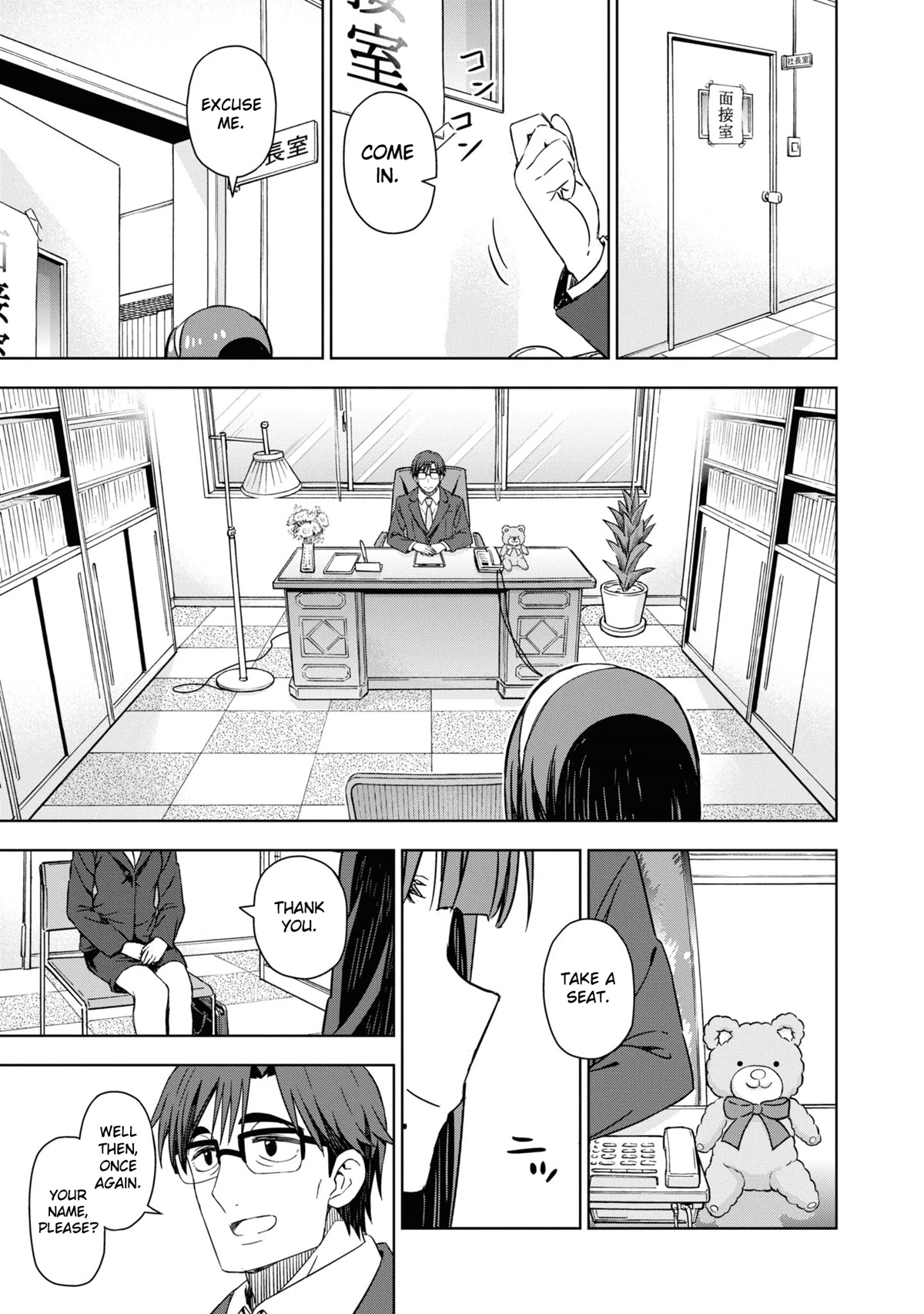 THE iDOLM@STER: Asayake wa Koganeiro Chapter 34 page 35 - Chapter 34