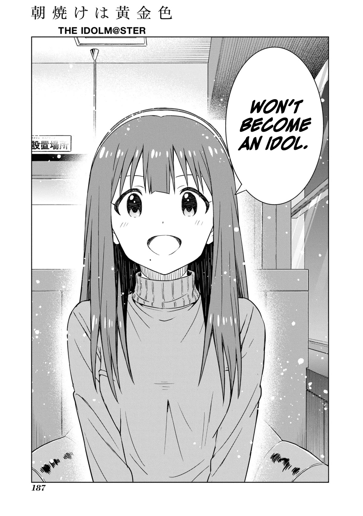 THE iDOLM@STER: Asayake wa Koganeiro Chapter 34 page 6 - Chapter 34