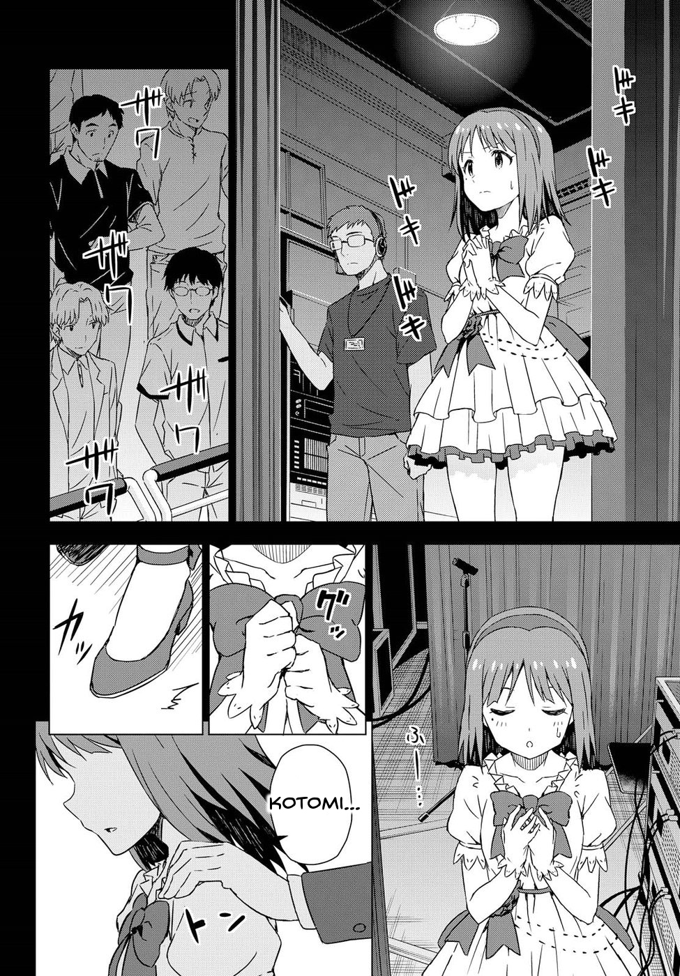 THE iDOLM@STER: Asayake wa Koganeiro Chapter 4 page 11 - Chapter 4: Wishing for the Rain to Stop