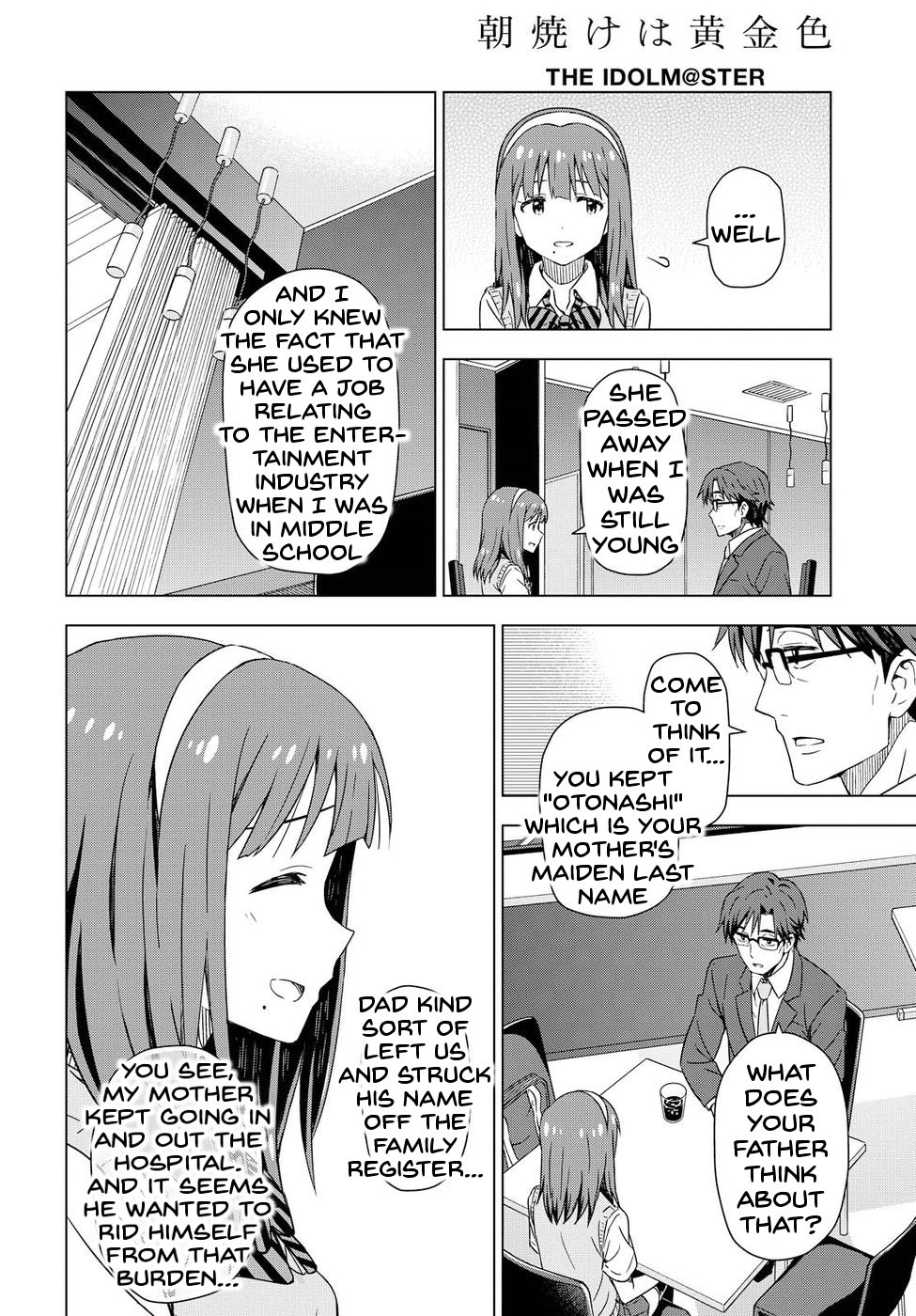 THE iDOLM@STER: Asayake wa Koganeiro Chapter 4 page 17 - Chapter 4: Wishing for the Rain to Stop
