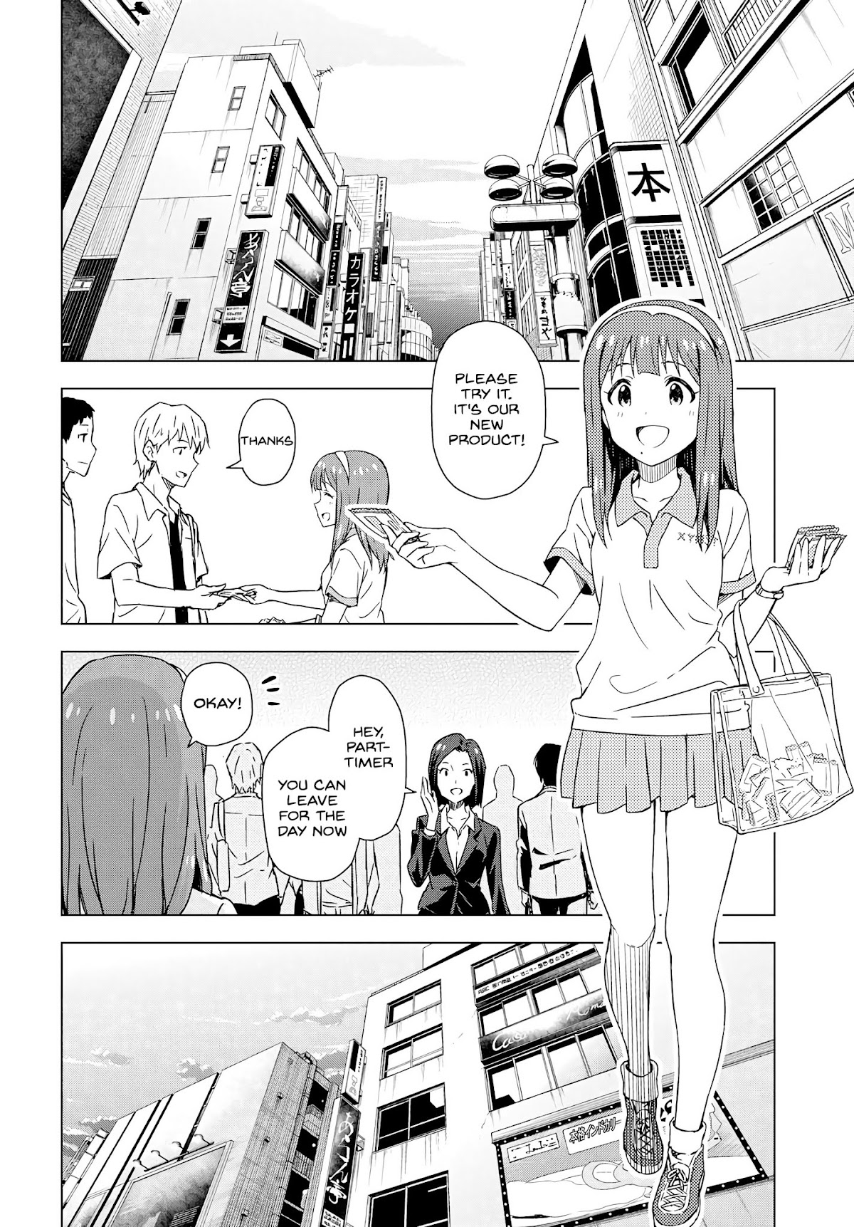 THE iDOLM@STER: Asayake wa Koganeiro Chapter 5 page 10 - Chapter 5: Carrying the Wishes of Her Mother… She Moves Forward.