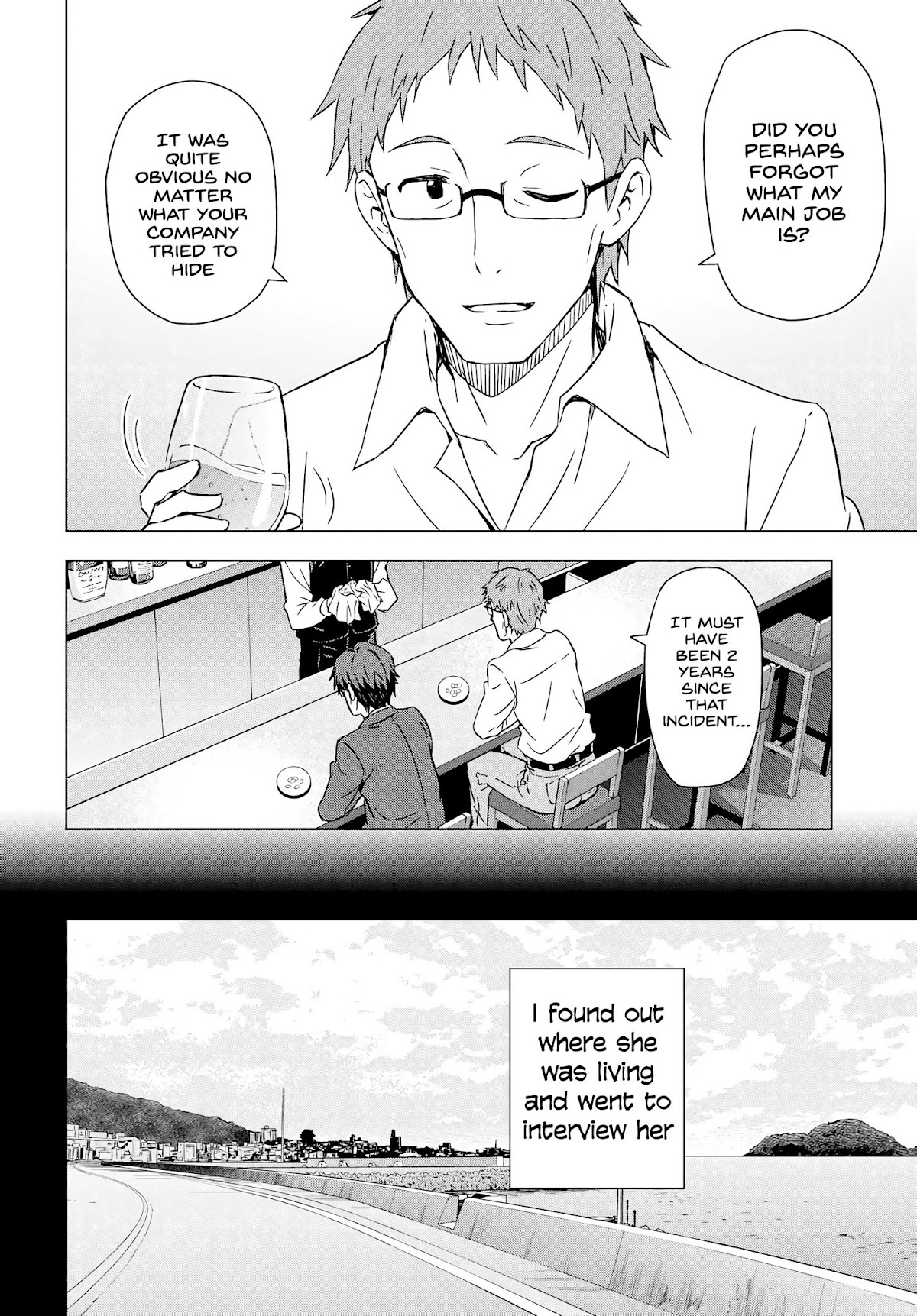 THE iDOLM@STER: Asayake wa Koganeiro Chapter 5 page 16 - Chapter 5: Carrying the Wishes of Her Mother… She Moves Forward.