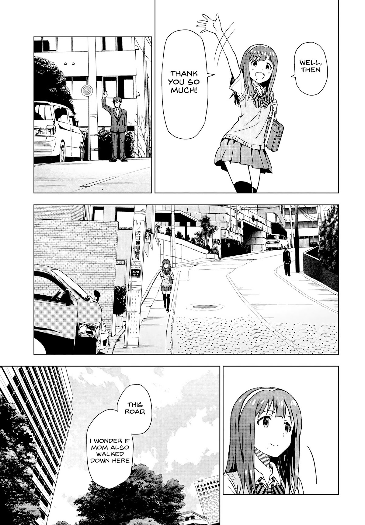 THE iDOLM@STER: Asayake wa Koganeiro Chapter 5 page 3 - Chapter 5: Carrying the Wishes of Her Mother… She Moves Forward.