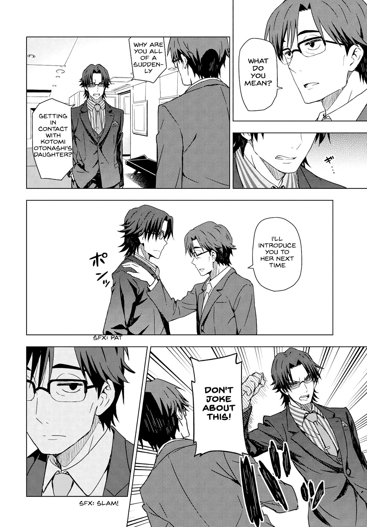 THE iDOLM@STER: Asayake wa Koganeiro Chapter 5 page 6 - Chapter 5: Carrying the Wishes of Her Mother… She Moves Forward.