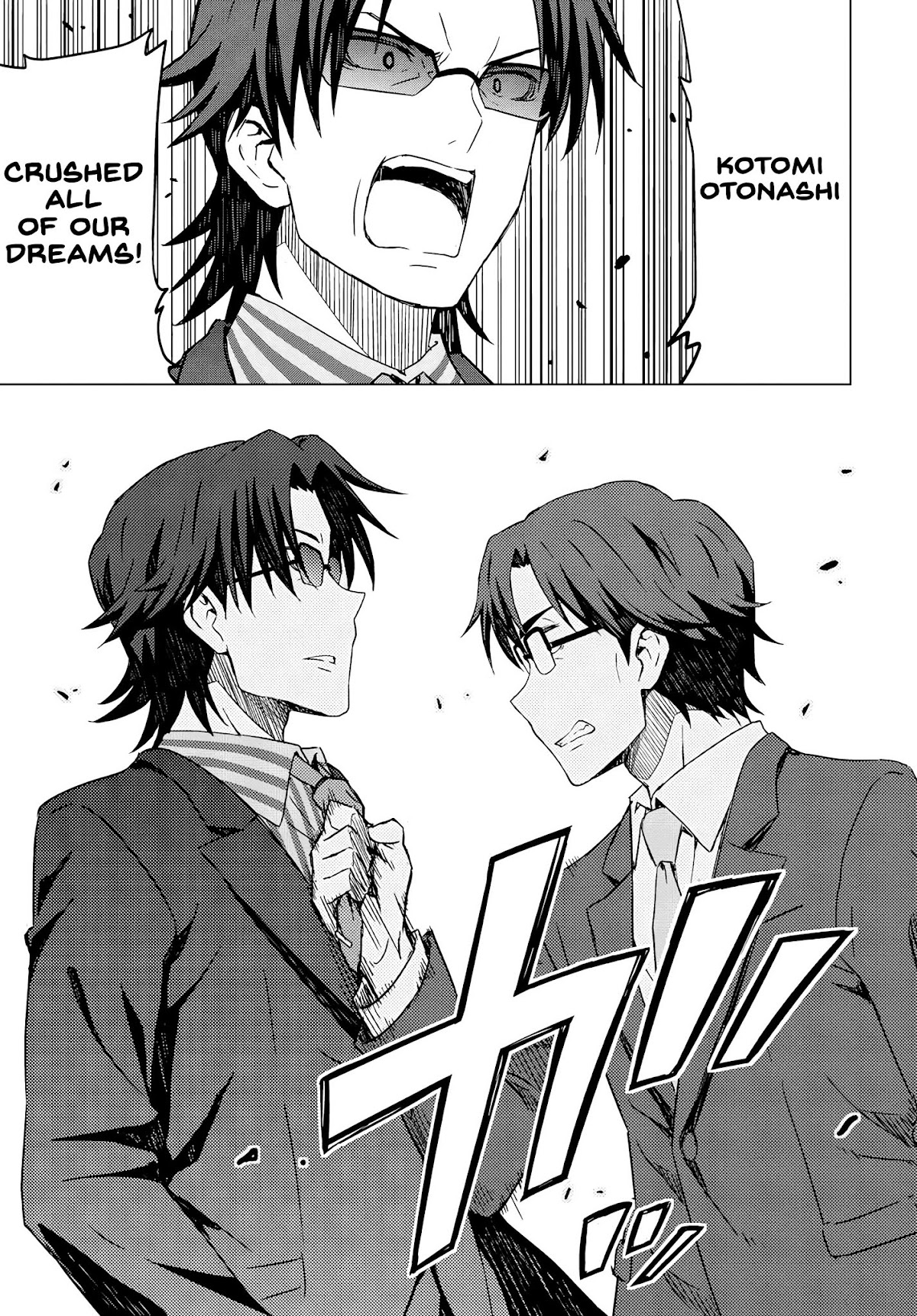 THE iDOLM@STER: Asayake wa Koganeiro Chapter 5 page 7 - Chapter 5: Carrying the Wishes of Her Mother… She Moves Forward.