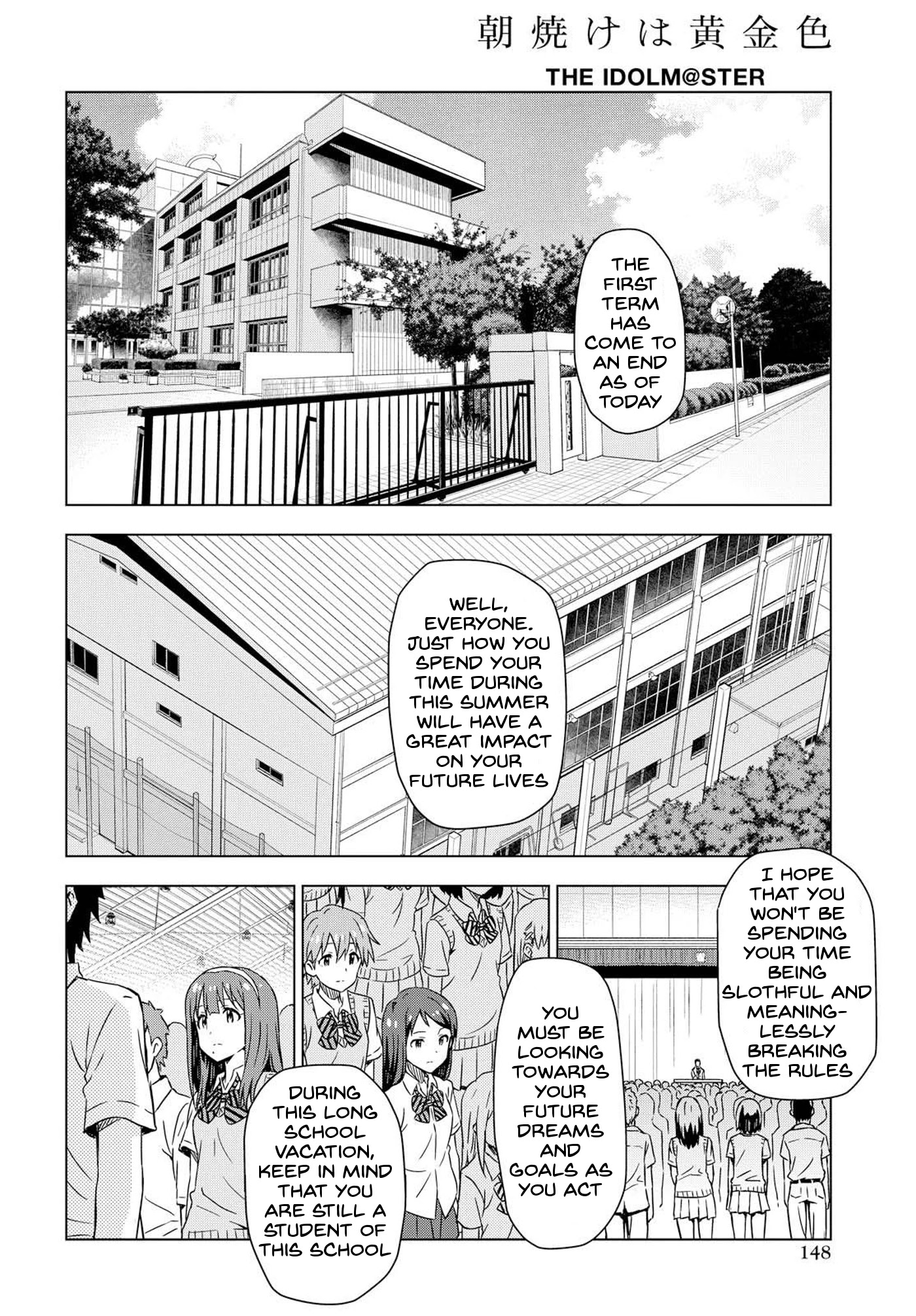 THE iDOLM@STER: Asayake wa Koganeiro Chapter 6.2 page 9 - Chapter 6.2