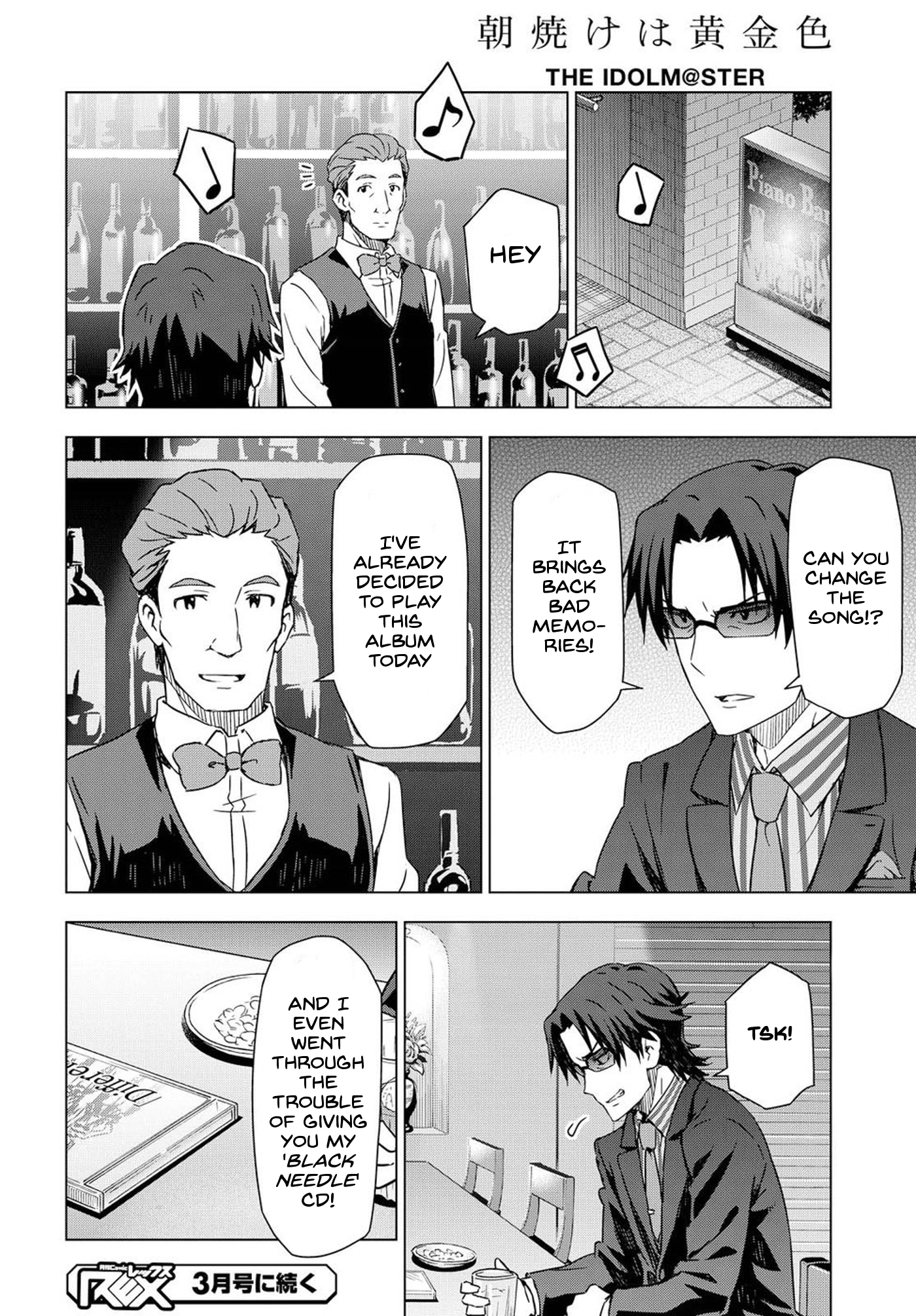 THE iDOLM@STER: Asayake wa Koganeiro Chapter 6 page 18 - Chapter 6: First Half
