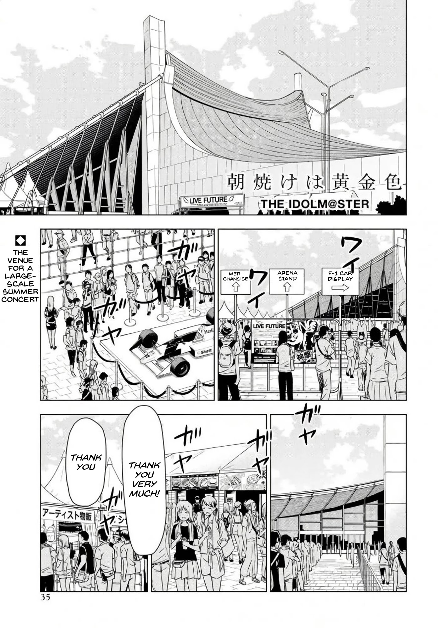 THE iDOLM@STER: Asayake wa Koganeiro Chapter 7 page 1 - Chapter 7: For Summer Vacation, I'm Working Part-Time at an Idol Event