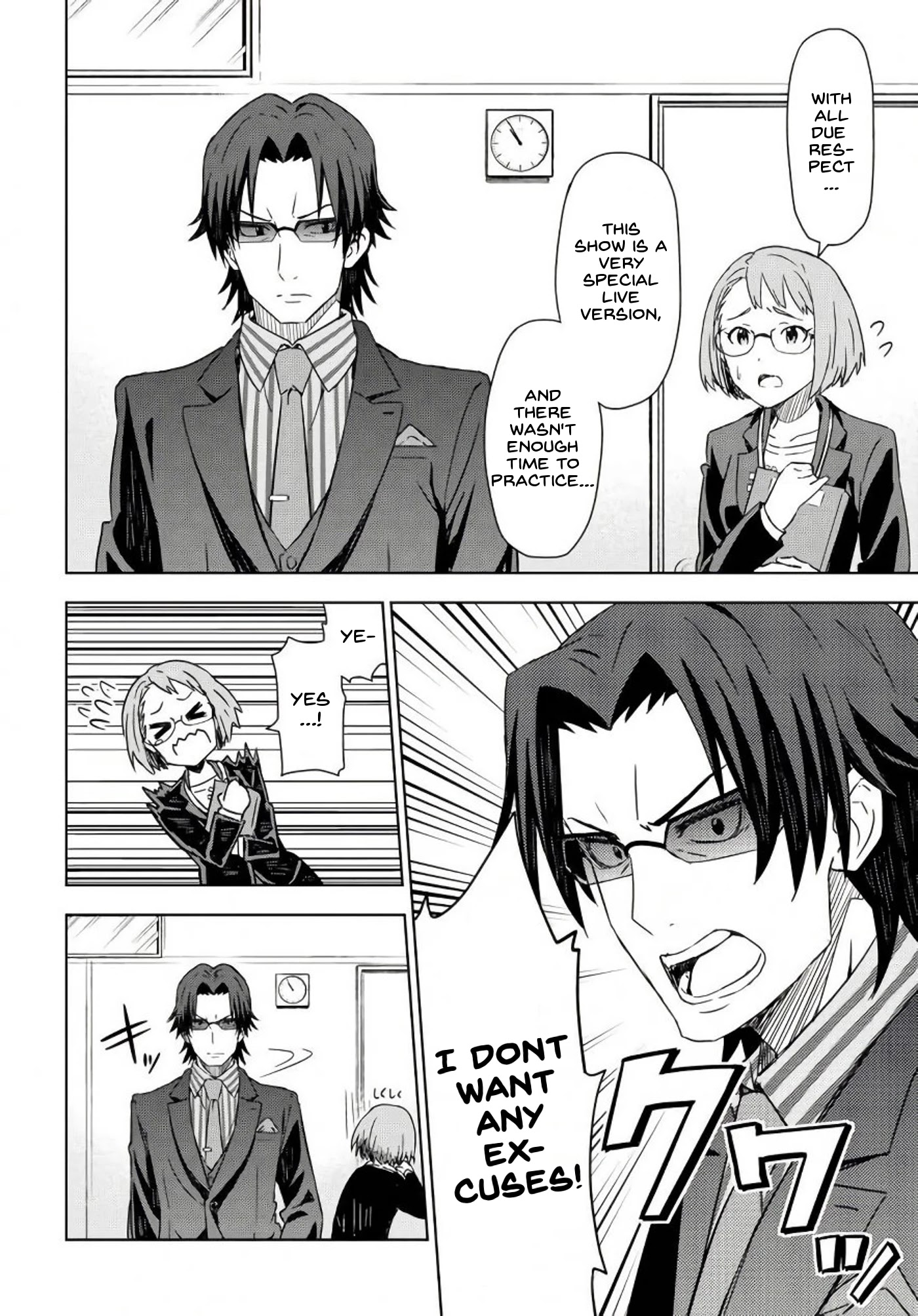 THE iDOLM@STER: Asayake wa Koganeiro Chapter 7 page 8 - Chapter 7: For Summer Vacation, I'm Working Part-Time at an Idol Event