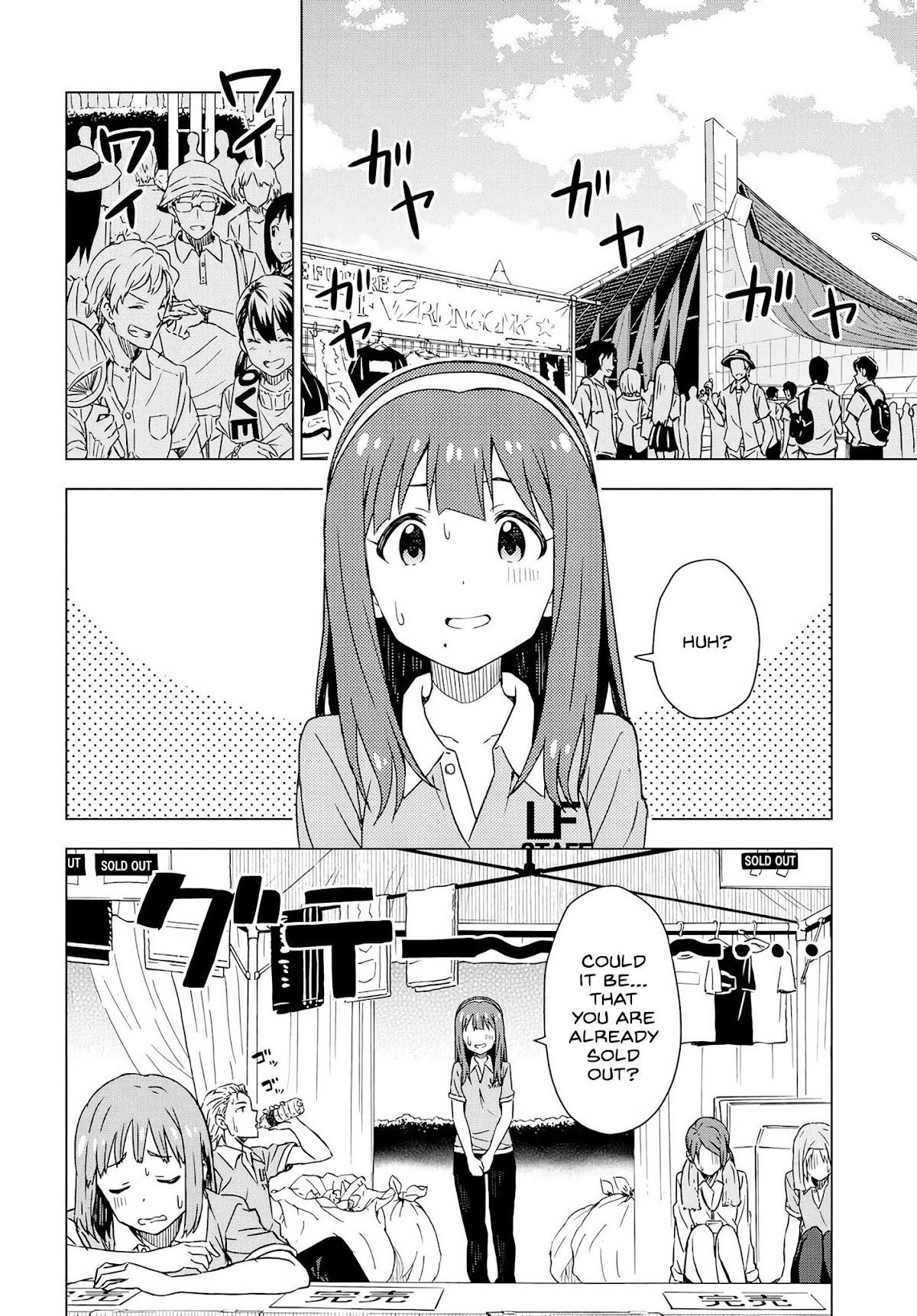 THE iDOLM@STER: Asayake wa Koganeiro Chapter 8 page 14 - Chapter 8: Approaching the Truth About Her Mother