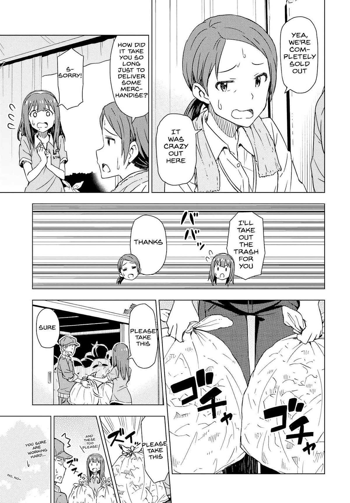 THE iDOLM@STER: Asayake wa Koganeiro Chapter 8 page 15 - Chapter 8: Approaching the Truth About Her Mother