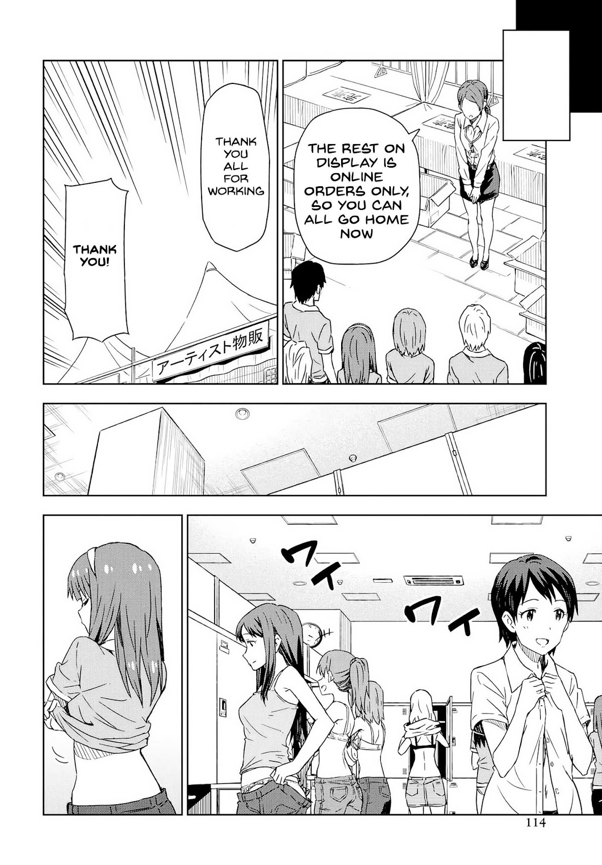 THE iDOLM@STER: Asayake wa Koganeiro Chapter 8 page 16 - Chapter 8: Approaching the Truth About Her Mother