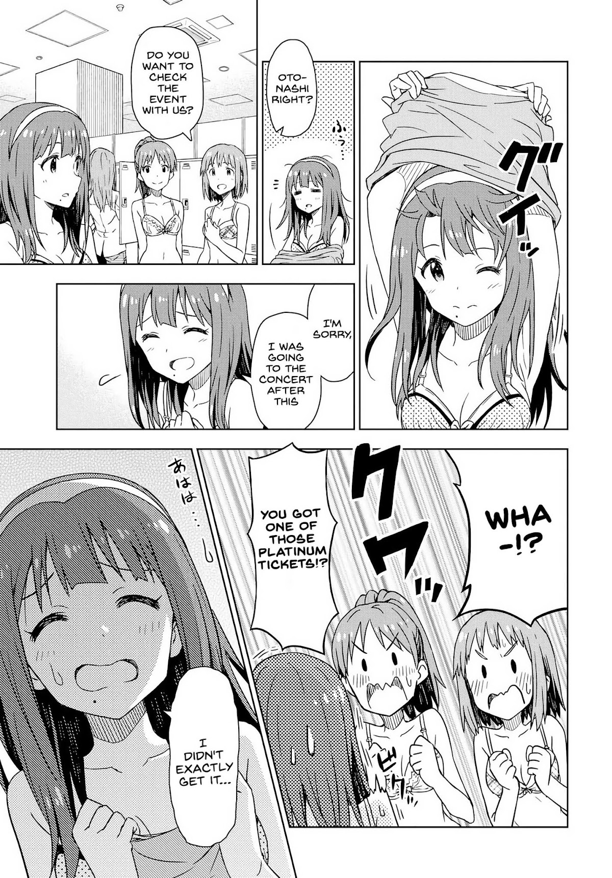 THE iDOLM@STER: Asayake wa Koganeiro Chapter 8 page 17 - Chapter 8: Approaching the Truth About Her Mother