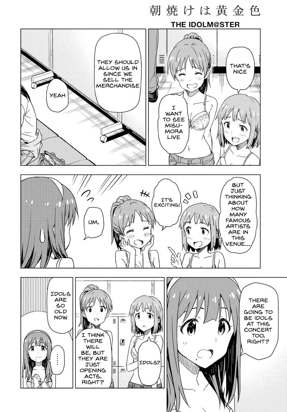 THE iDOLM@STER: Asayake wa Koganeiro Chapter 8 page 18 - Chapter 8: Approaching the Truth About Her Mother