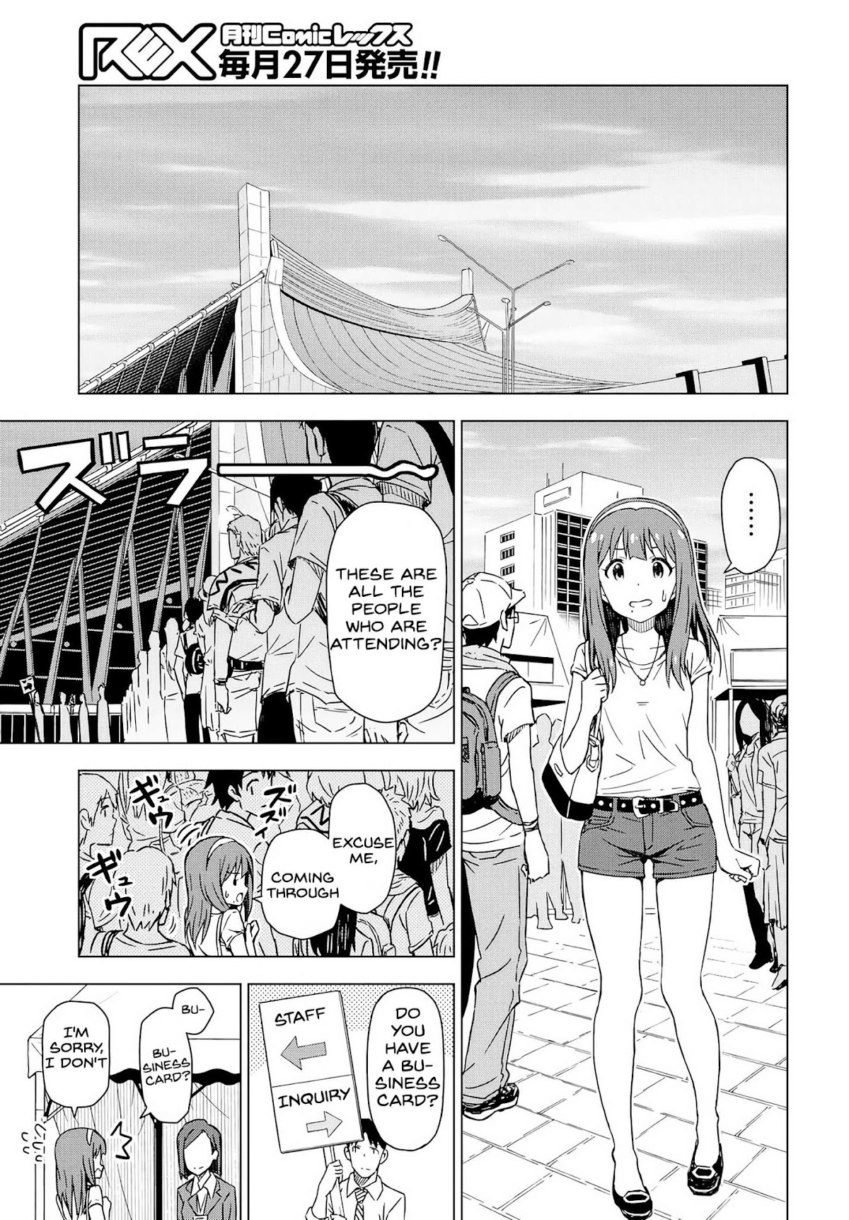 THE iDOLM@STER: Asayake wa Koganeiro Chapter 8 page 19 - Chapter 8: Approaching the Truth About Her Mother
