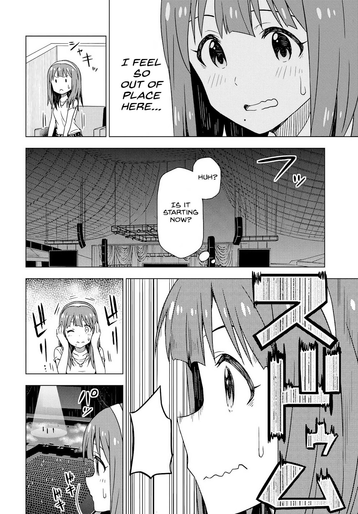 THE iDOLM@STER: Asayake wa Koganeiro Chapter 8 page 22 - Chapter 8: Approaching the Truth About Her Mother