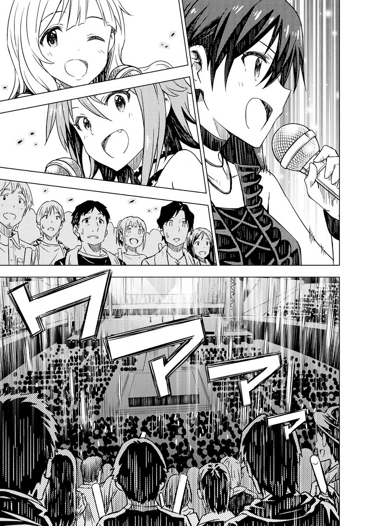 THE iDOLM@STER: Asayake wa Koganeiro Chapter 8 page 26 - Chapter 8: Approaching the Truth About Her Mother