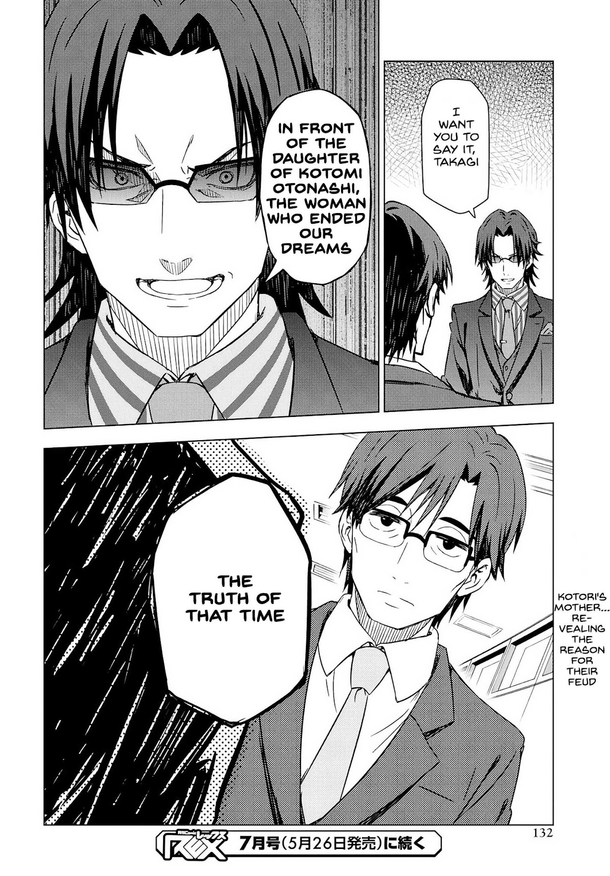 THE iDOLM@STER: Asayake wa Koganeiro Chapter 8 page 33 - Chapter 8: Approaching the Truth About Her Mother